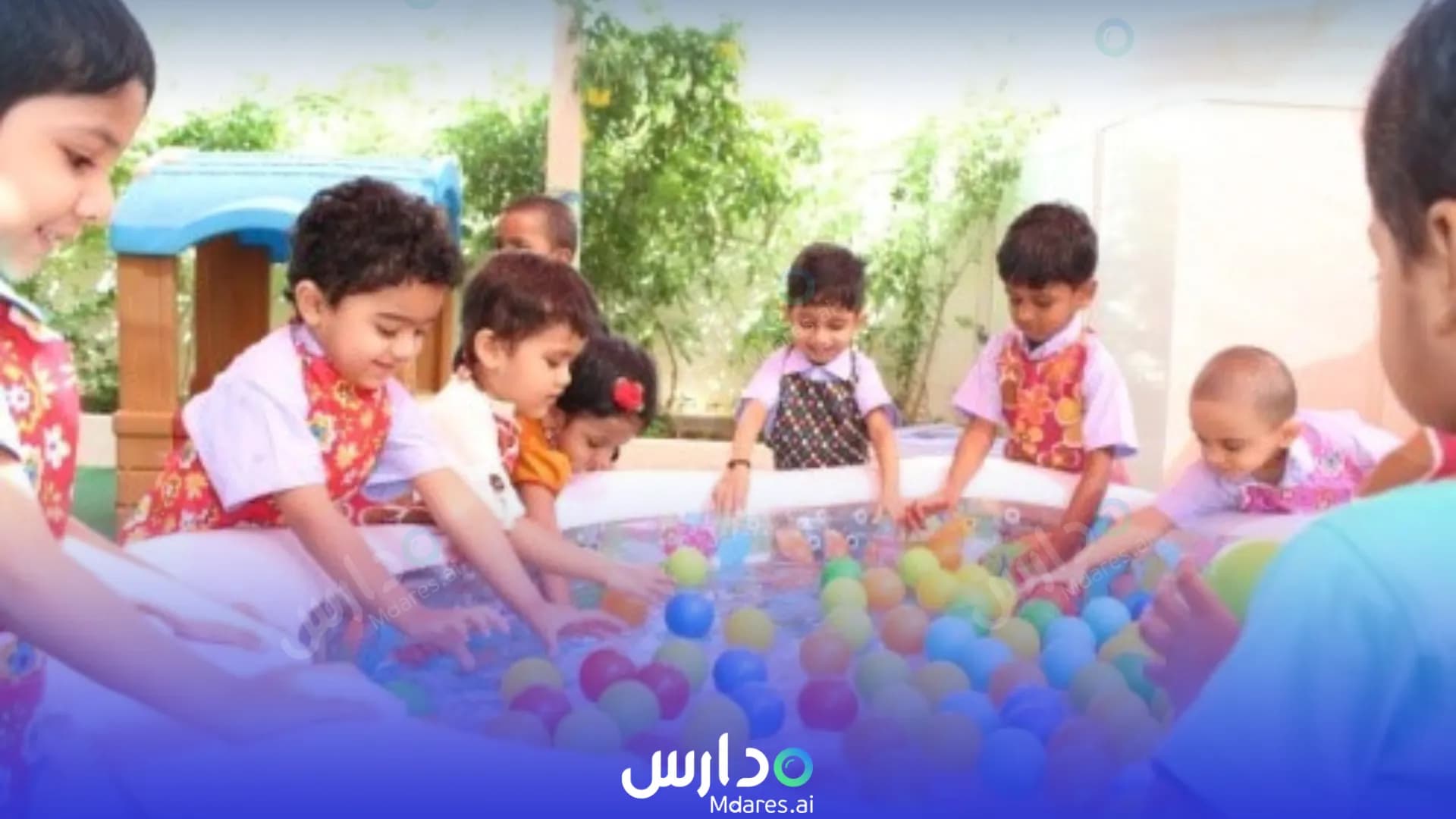 موقع The Springfield Kindergarten Al Wakra