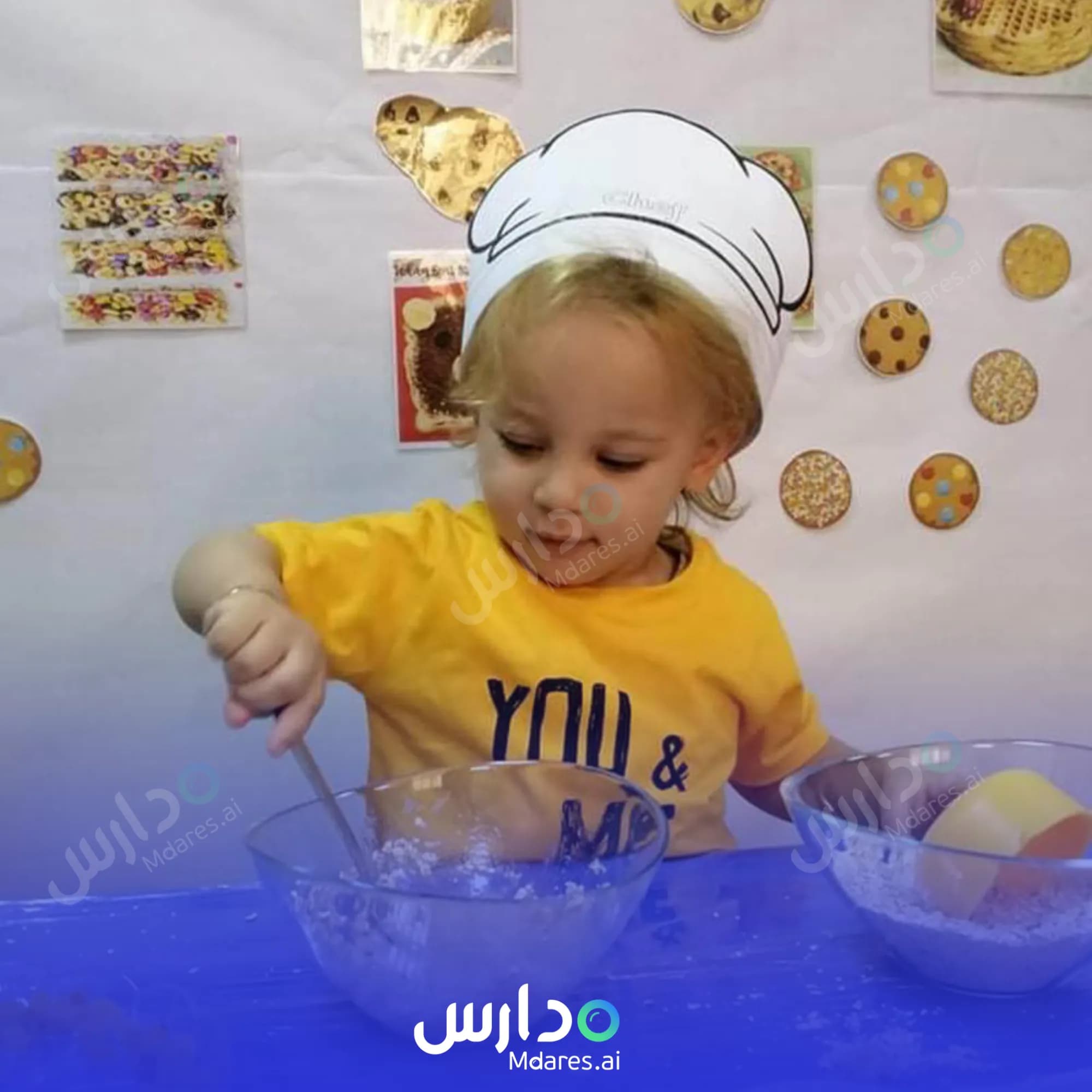 موقع Kids Garden Club Nursery Doha