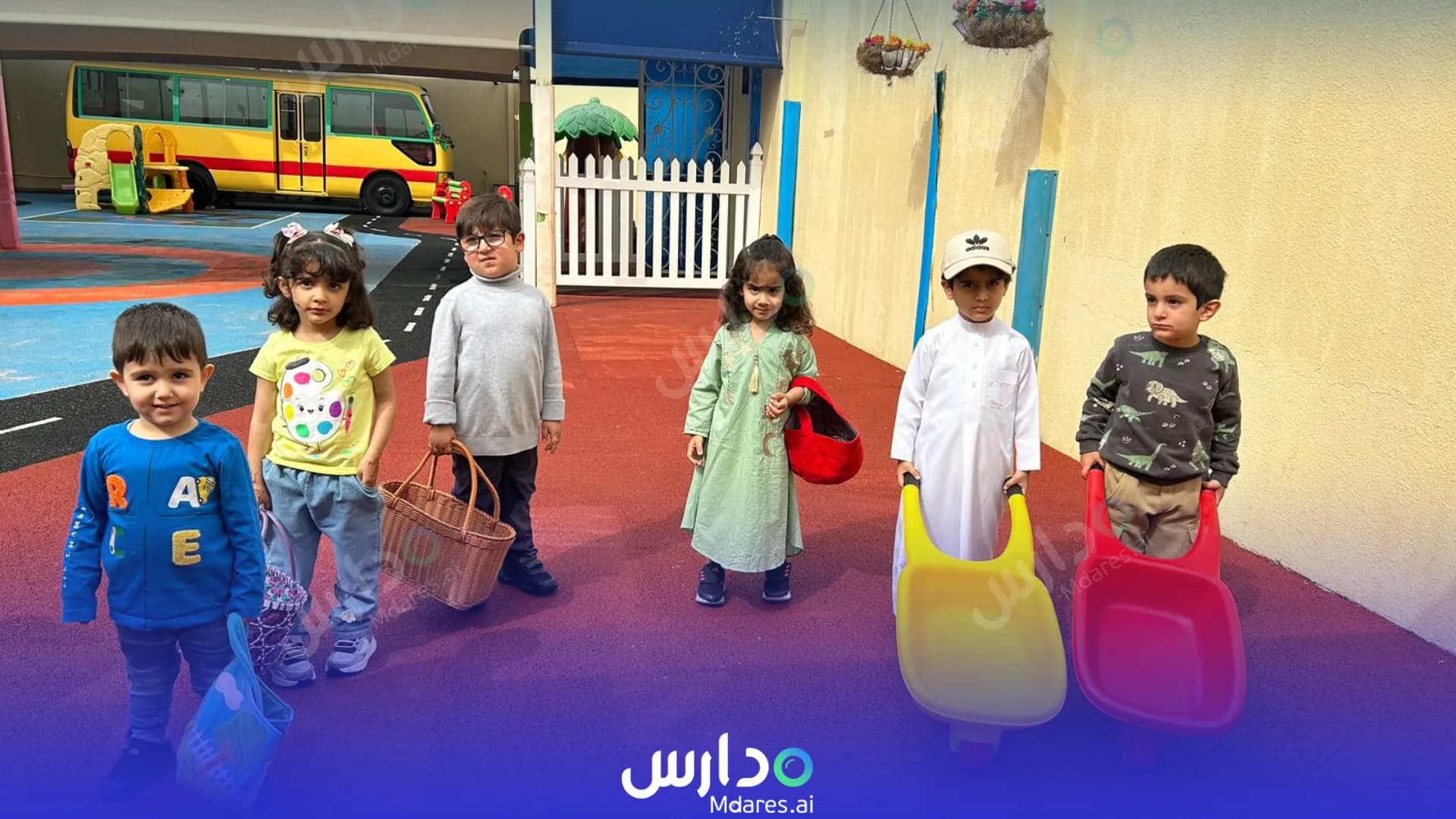 عنوان حضانة اي بي سي الدوحة