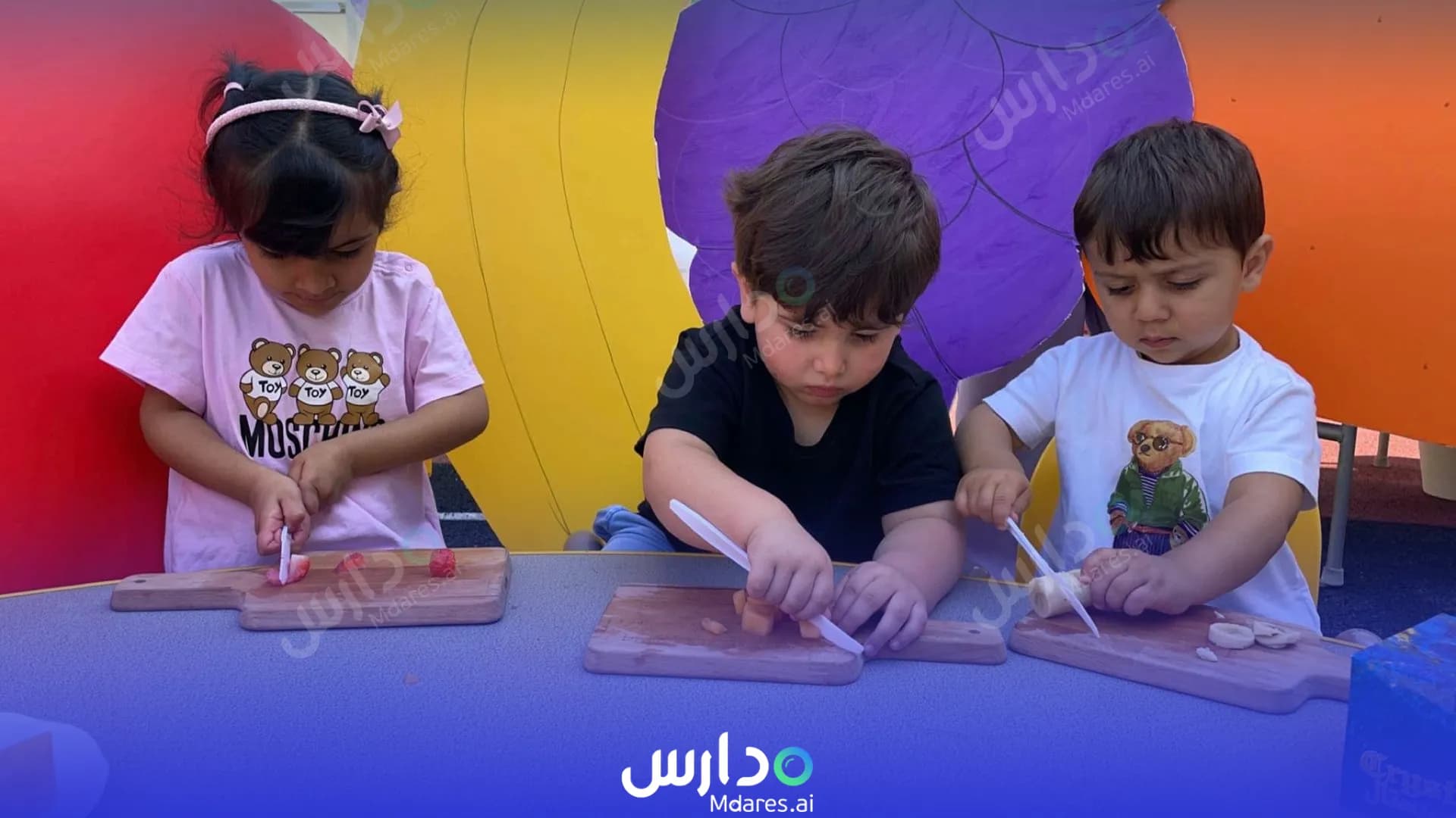 منهج حضانة اي بي سي الوكرة