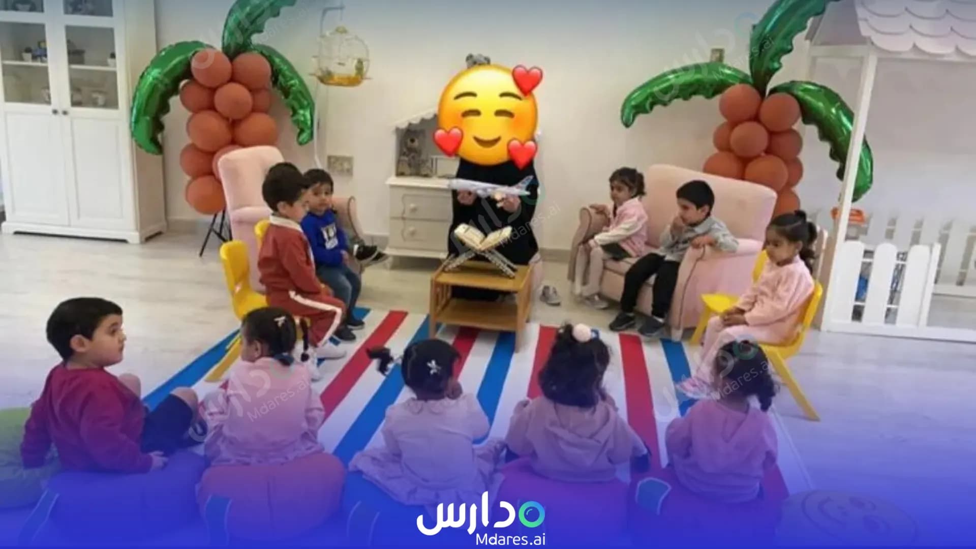 عنوان حضانة اي بي سي الوكرة