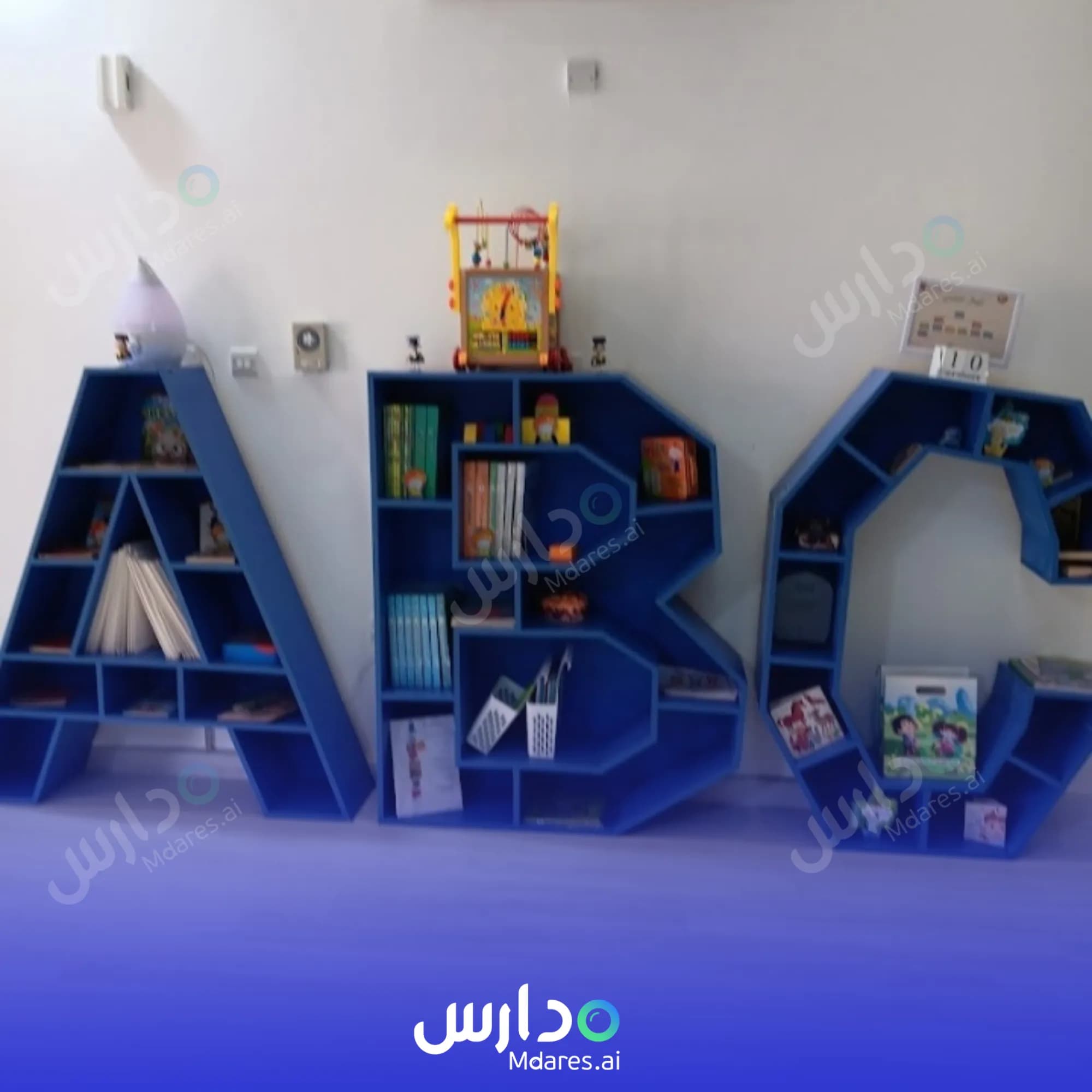 منهج روضة القمم الوكرة