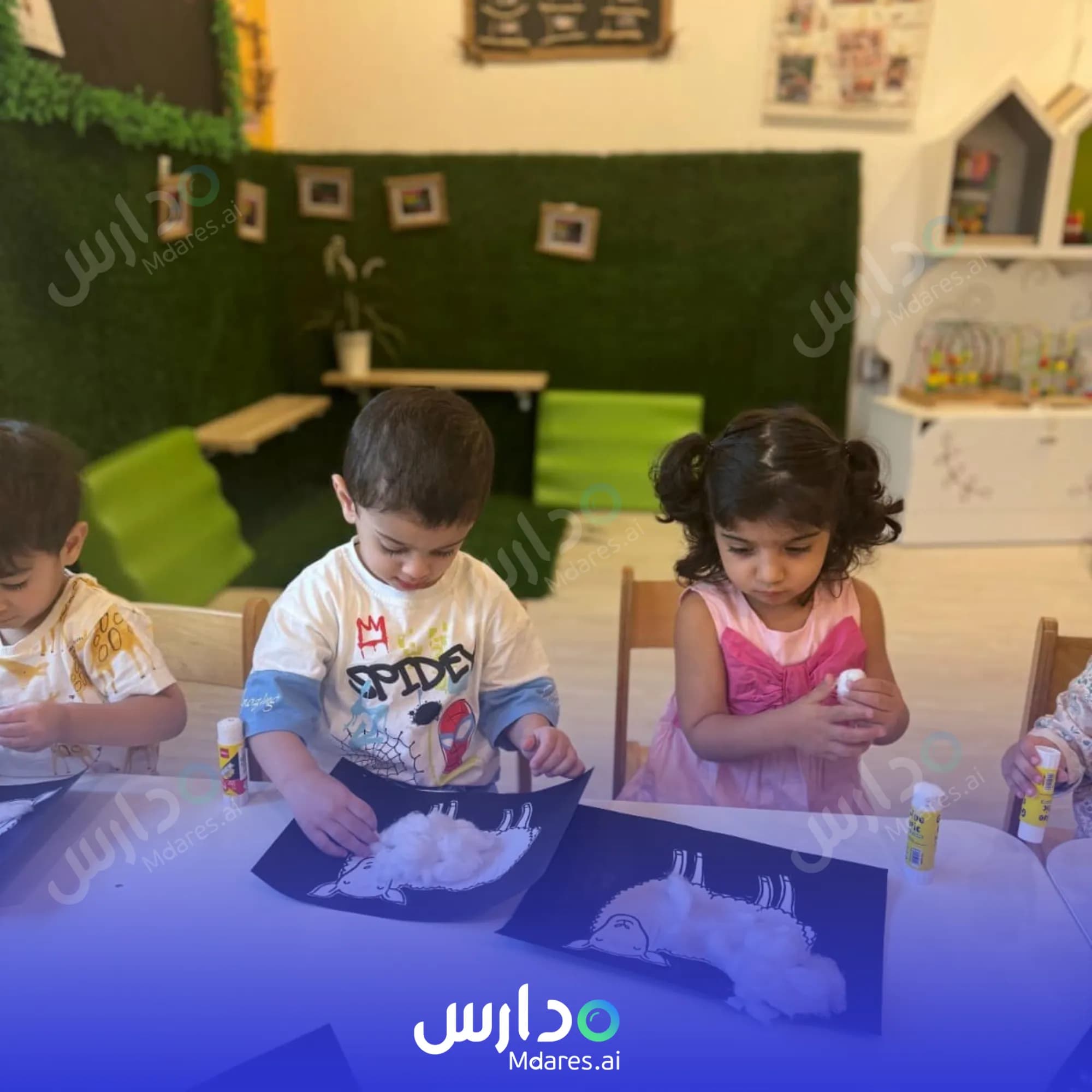 رسوم حضانة كندر اكاديمي الدوحة