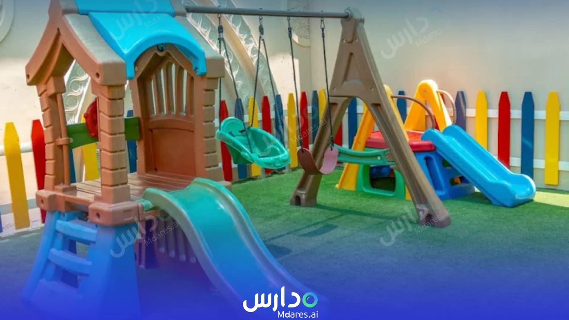 عنوان حضانة جيجلز الريان
