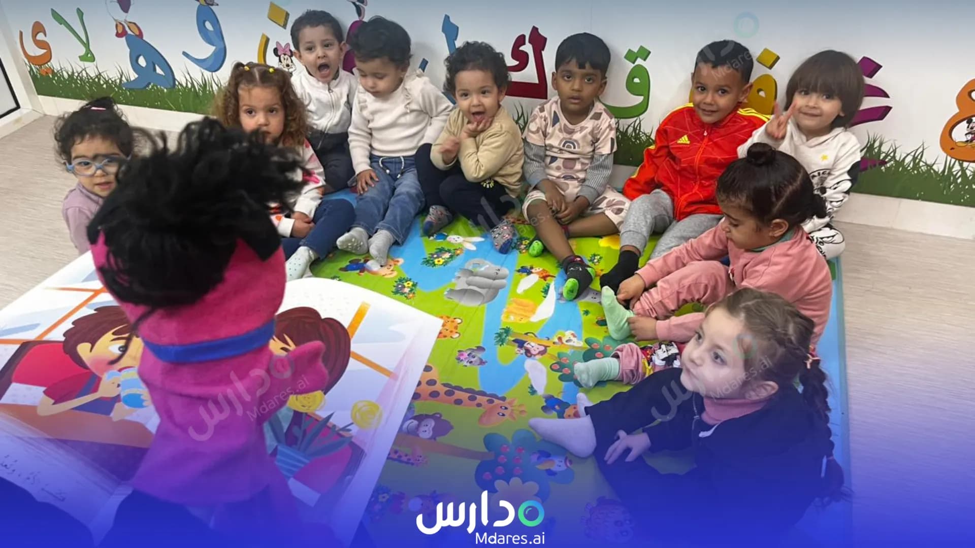 عنوان Mickey Mouse Nursery Ar-Rayyan