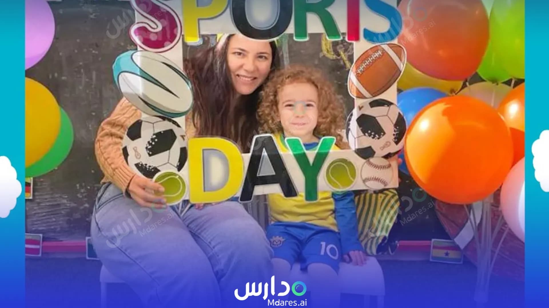 عنوان Kidz International Pre-School Nursery Ar-Rayyan