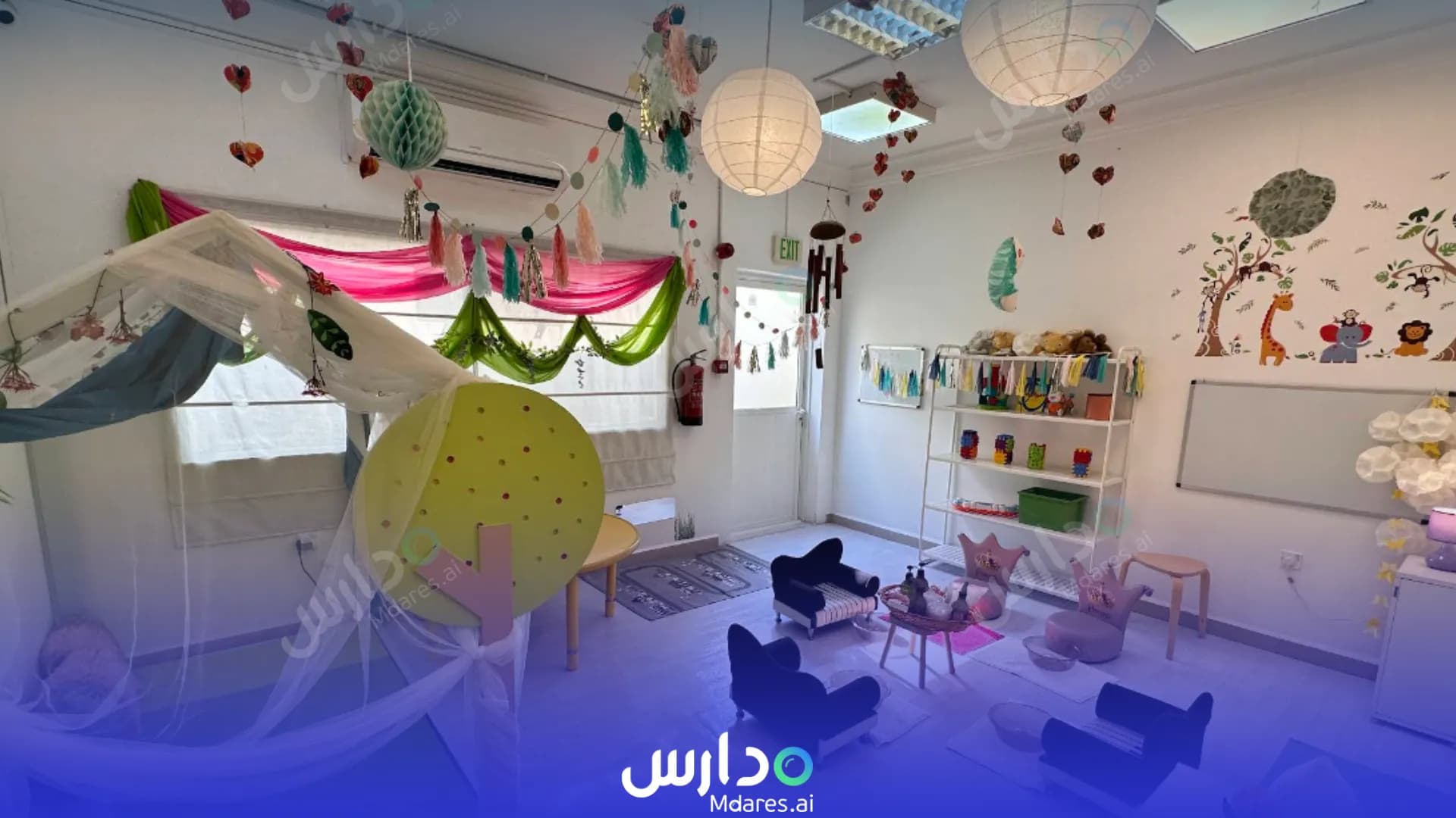 موقع Kidz International Pre-School Nursery Ar-Rayyan