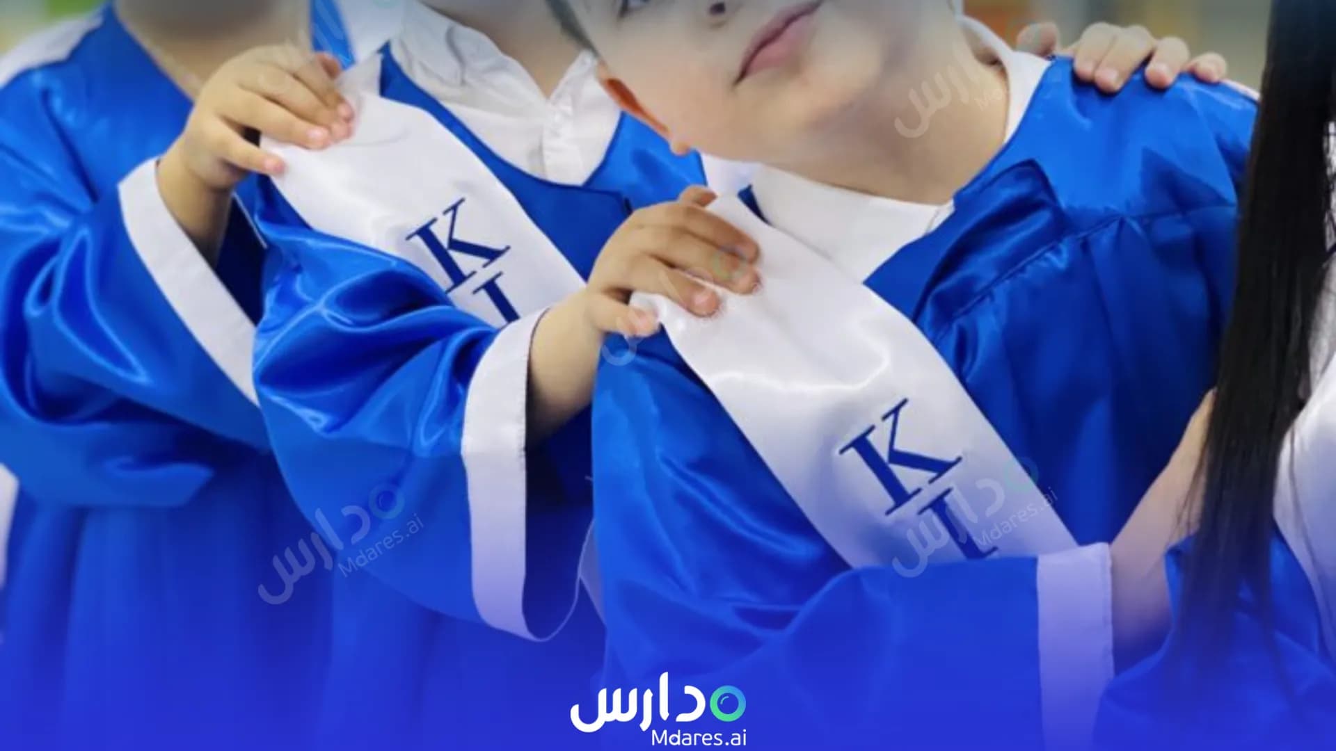 عنوان Kipina Al Gharafa Nursery Ar-Rayyan