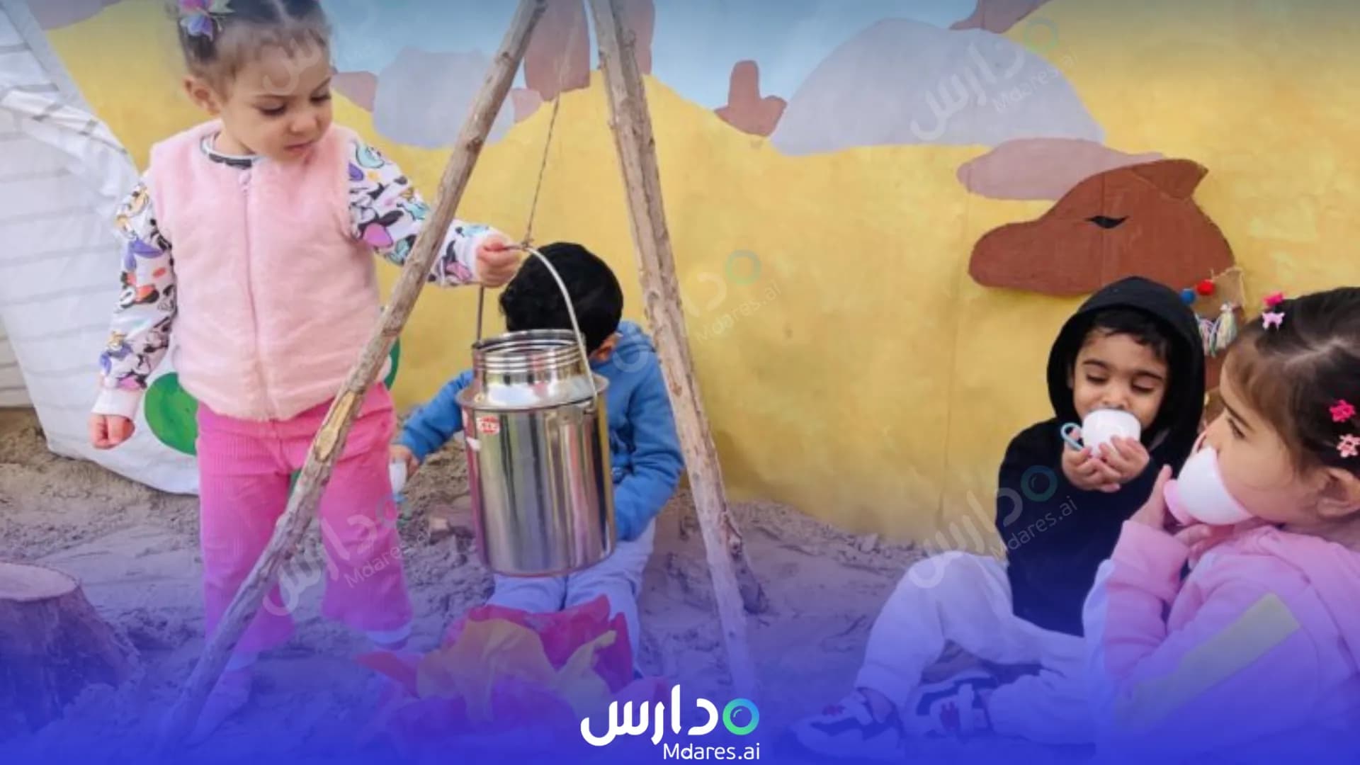 مواعيد Kipina Al Gharafa Nursery Ar-Rayyan