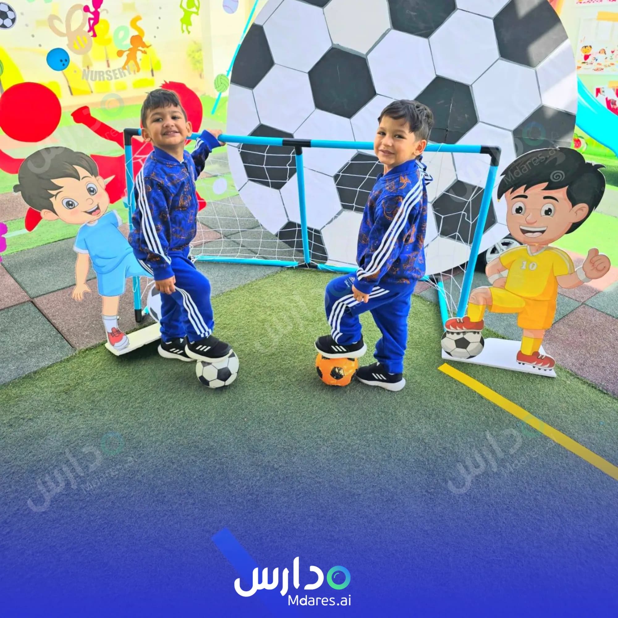 موقع Wonder Bees Nursery Ar-Rayyan