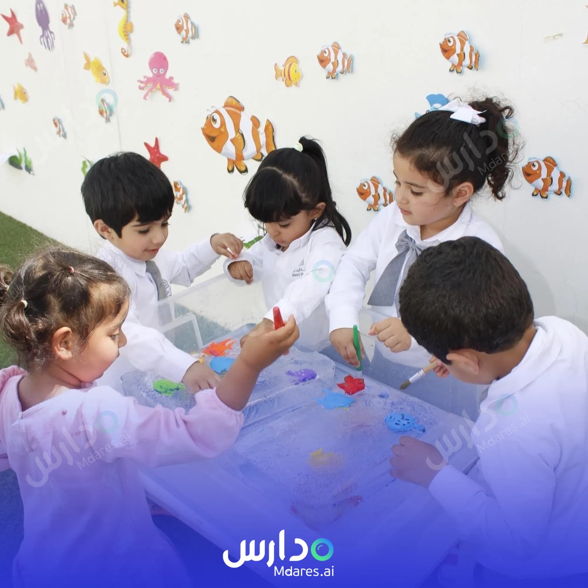 مواعيد Al Manzil Nursery Ar-Rayyan