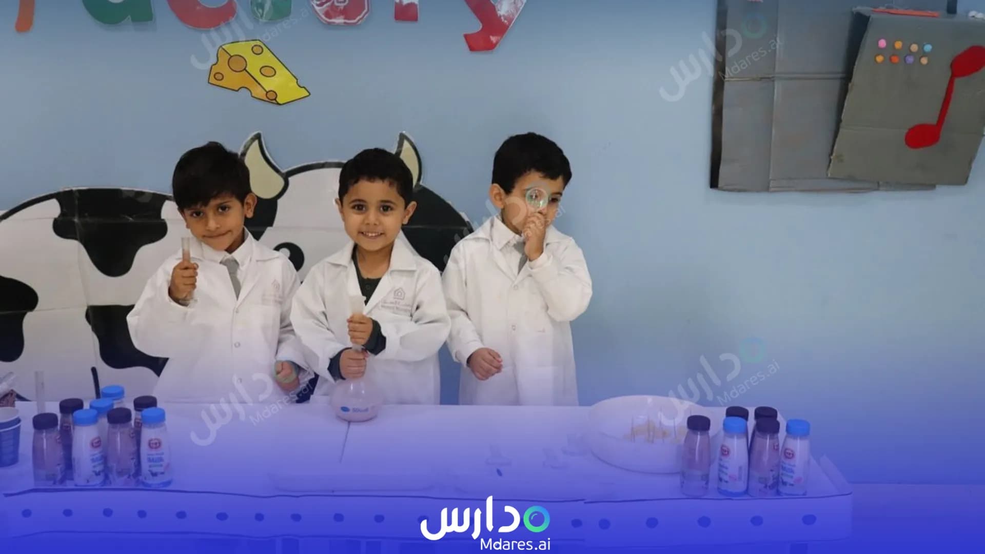 موقع Al Manzil Nursery Ar-Rayyan