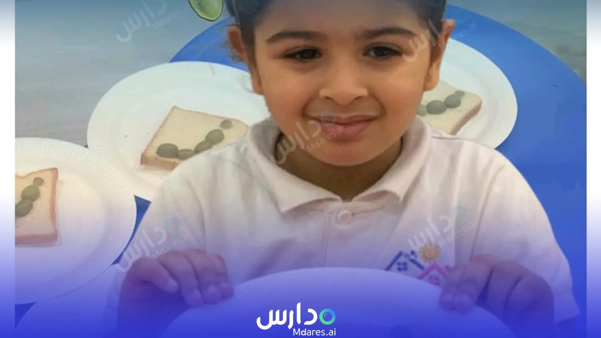 عنوان Toddler Town Nursery Ar-Rayyan