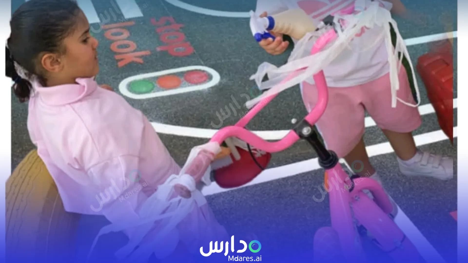 موقع Toddler Town Nursery Ar-Rayyan