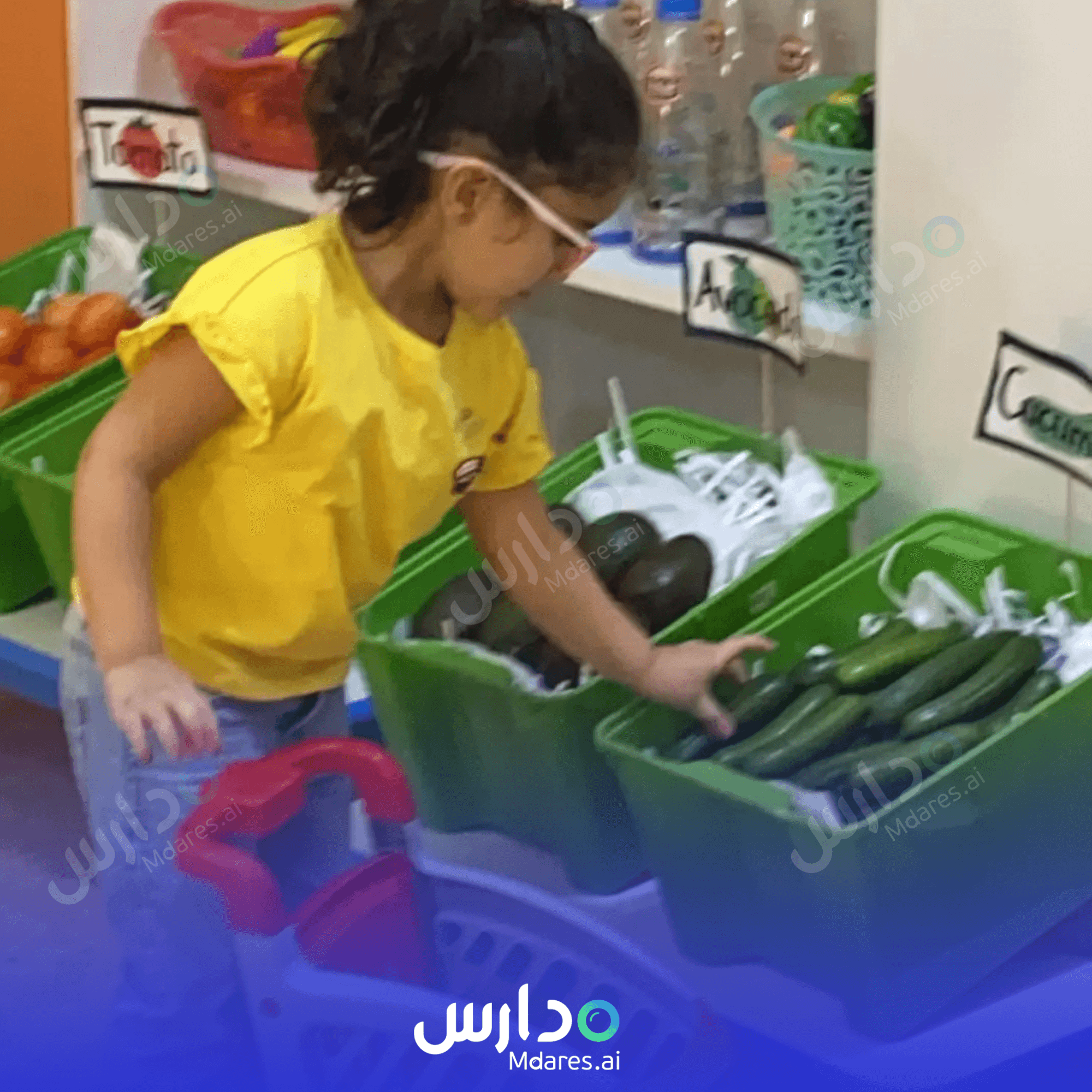 مواعيد The Toddler House Nursery Ar-Rayyan