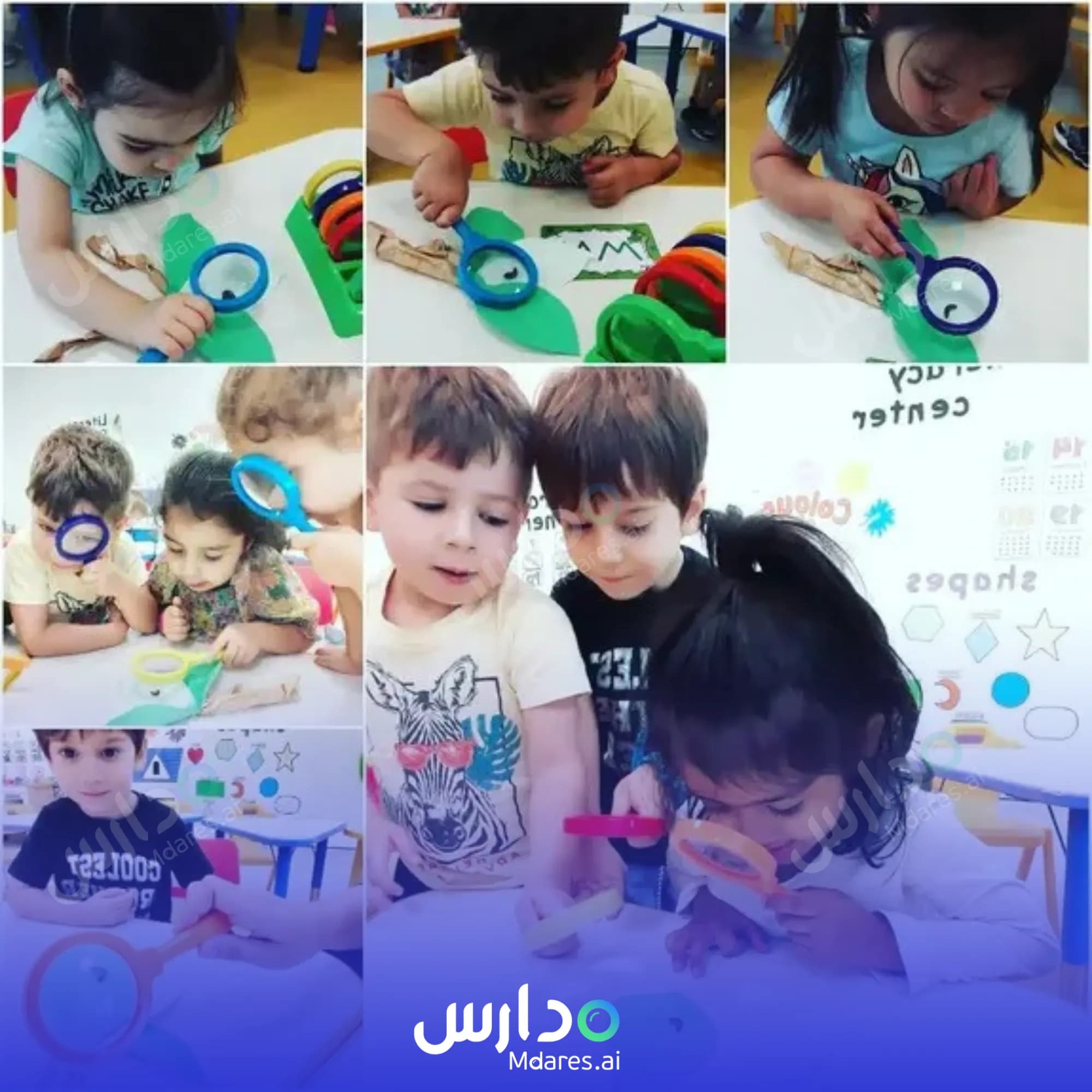 مواعيد حضانة اوفر ذا كلاود الريان
