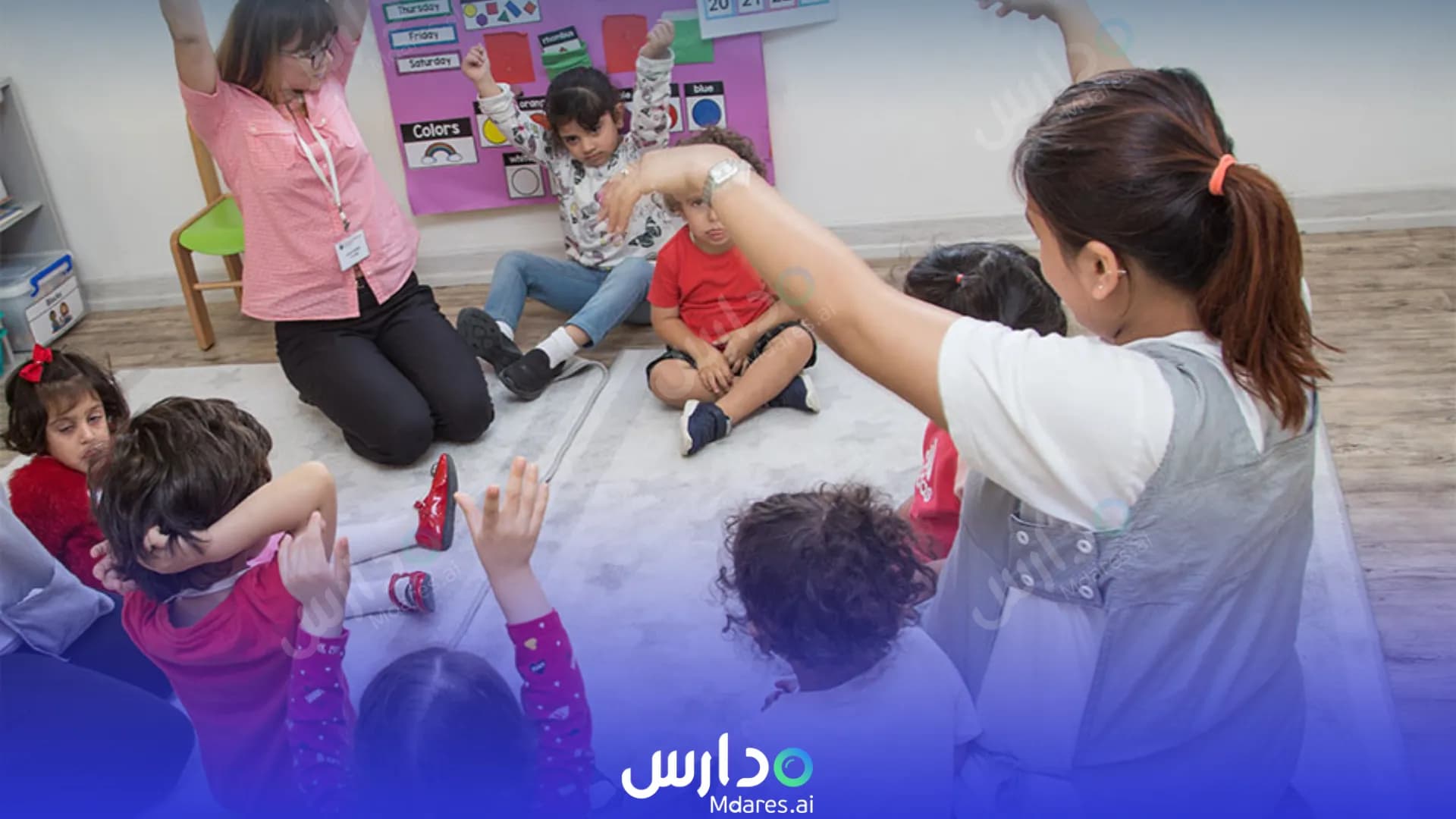 رسوم PreScholars Nursery Doha