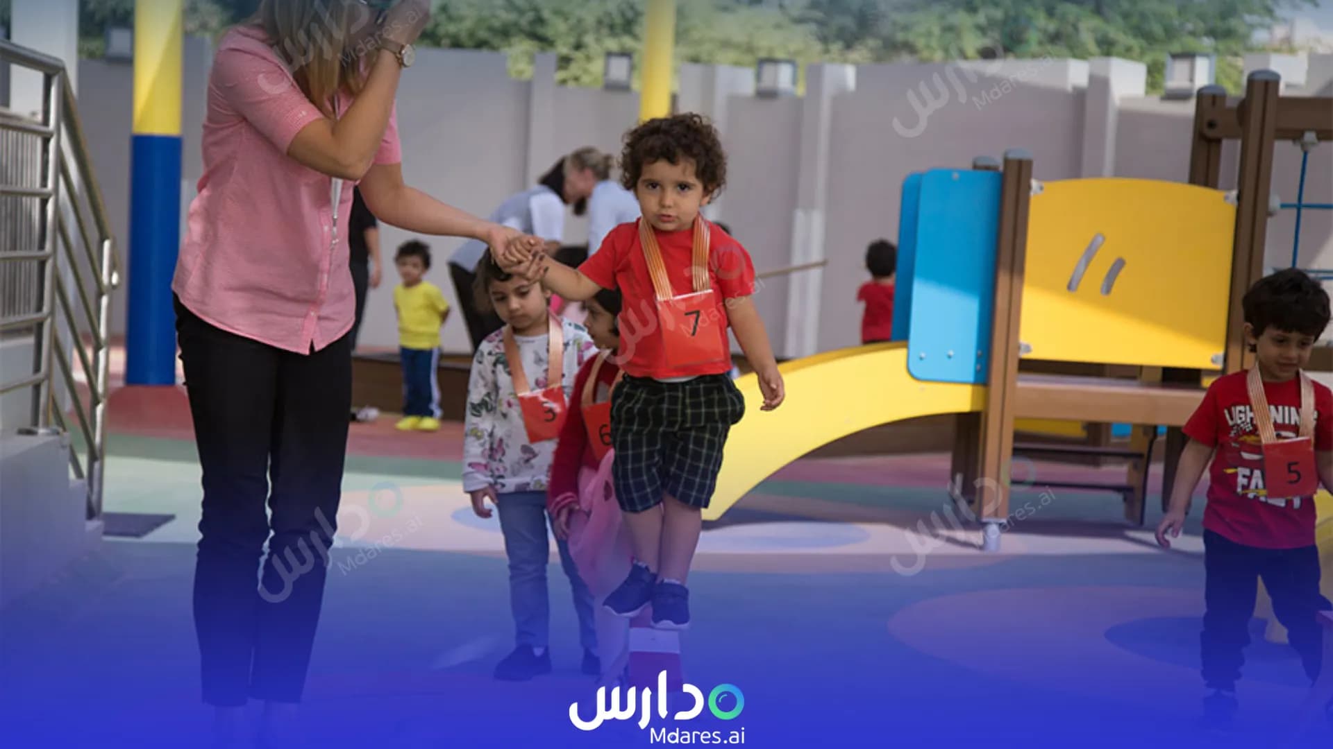 موقع PreScholars Nursery Doha
