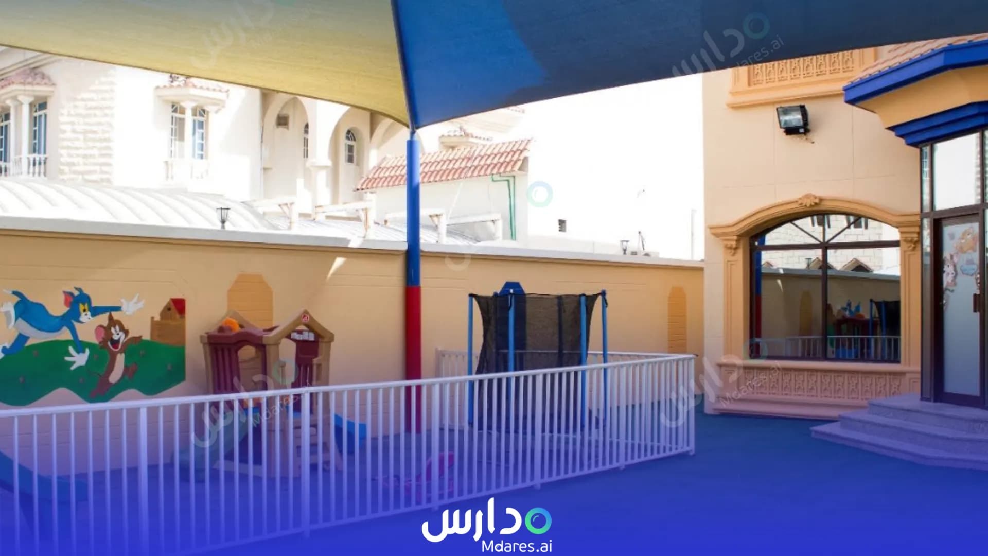 رسوم حضانة كرياتيف كيدز الدوحة
