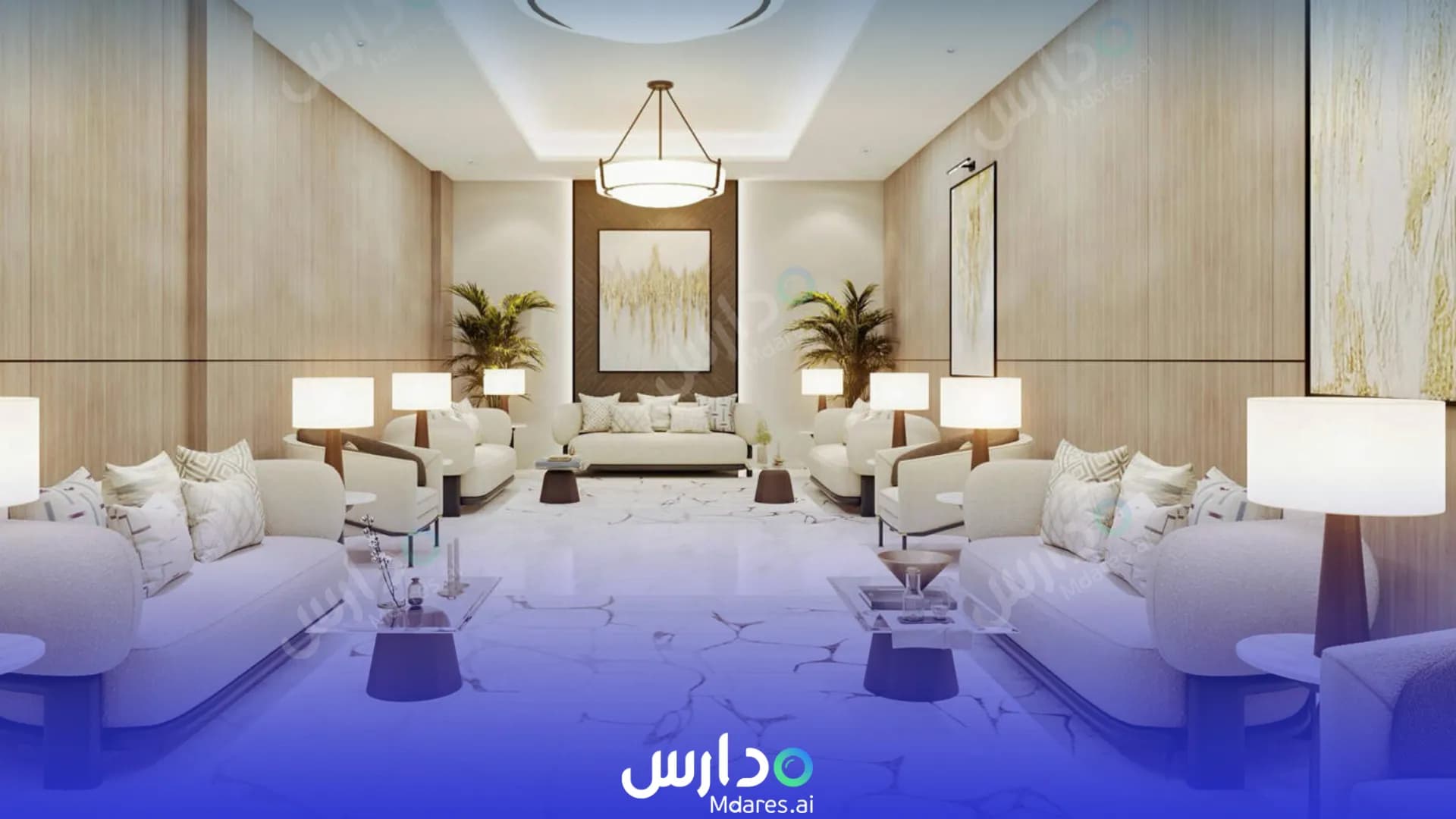 رسوم Quality Education Schools Northern Governorate