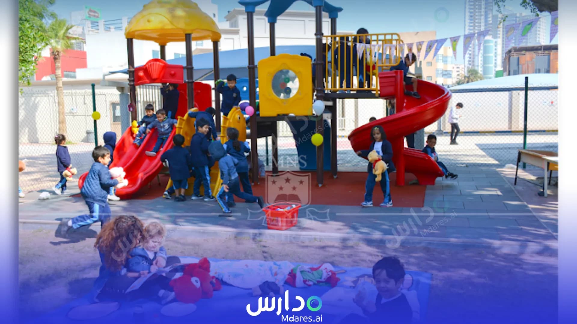 عنوان Multinational School Bahrain Capital Governorate