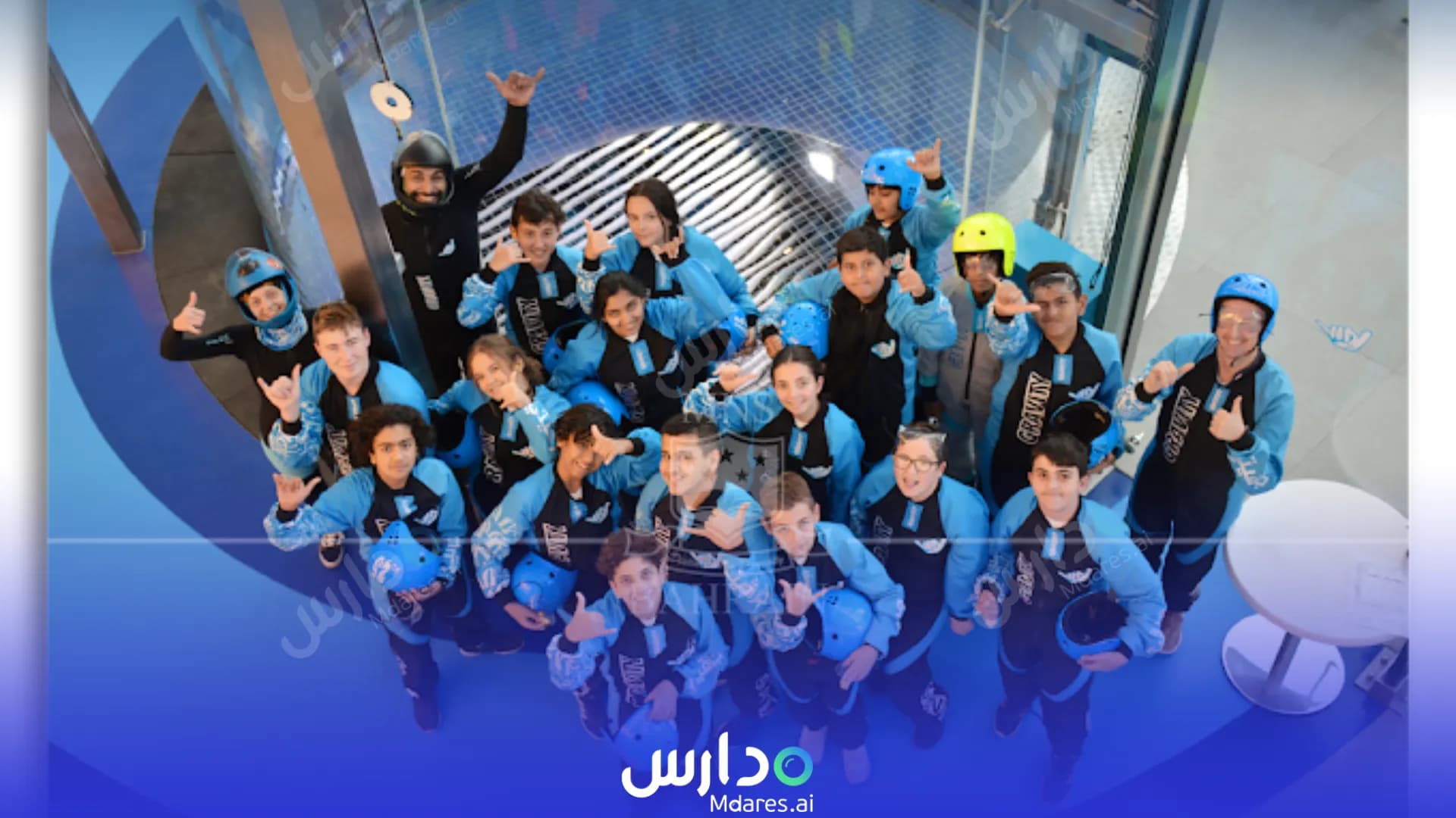 مواعيد Multinational School Bahrain Capital Governorate