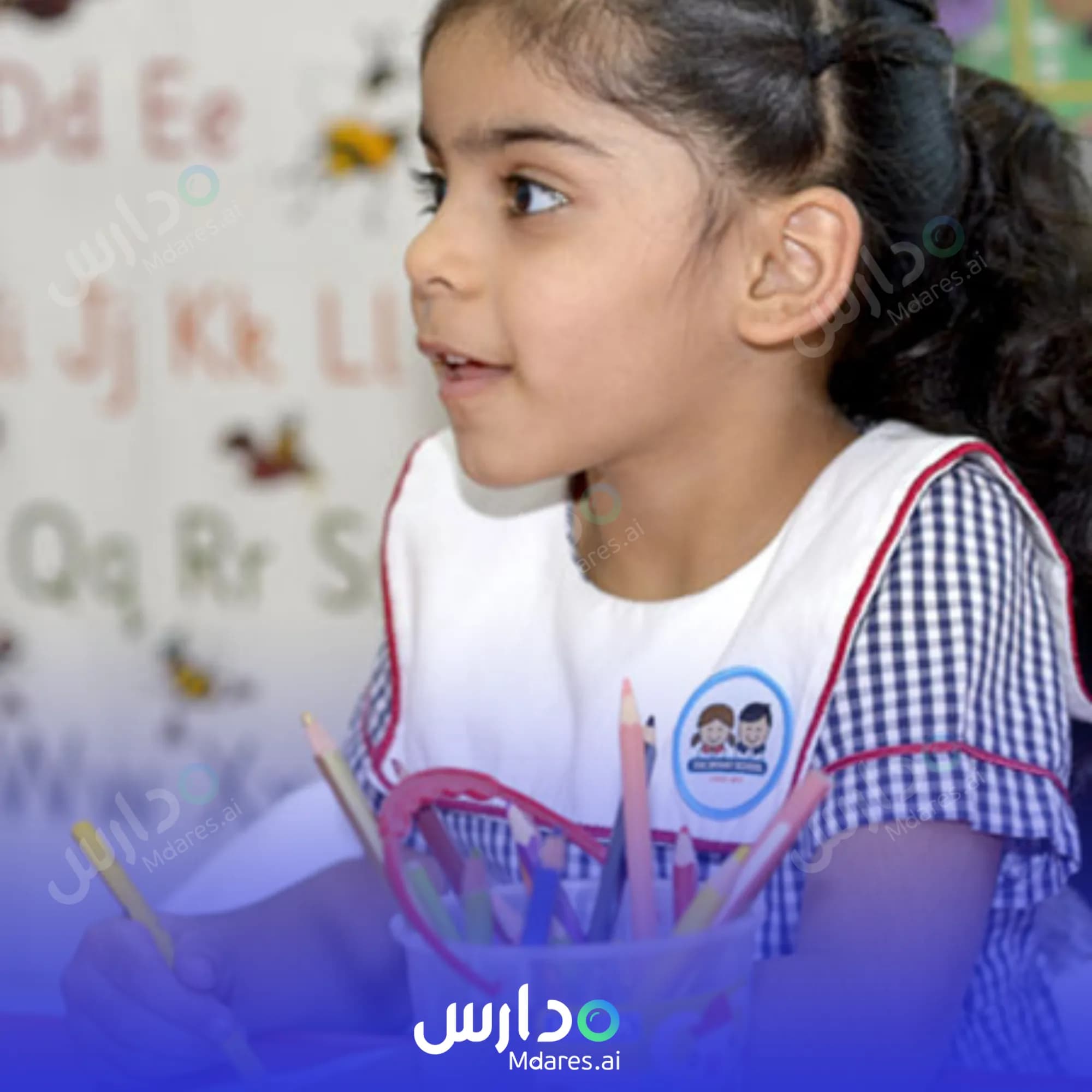 رسوم Talent International & The Infant Schools Capital Governorate