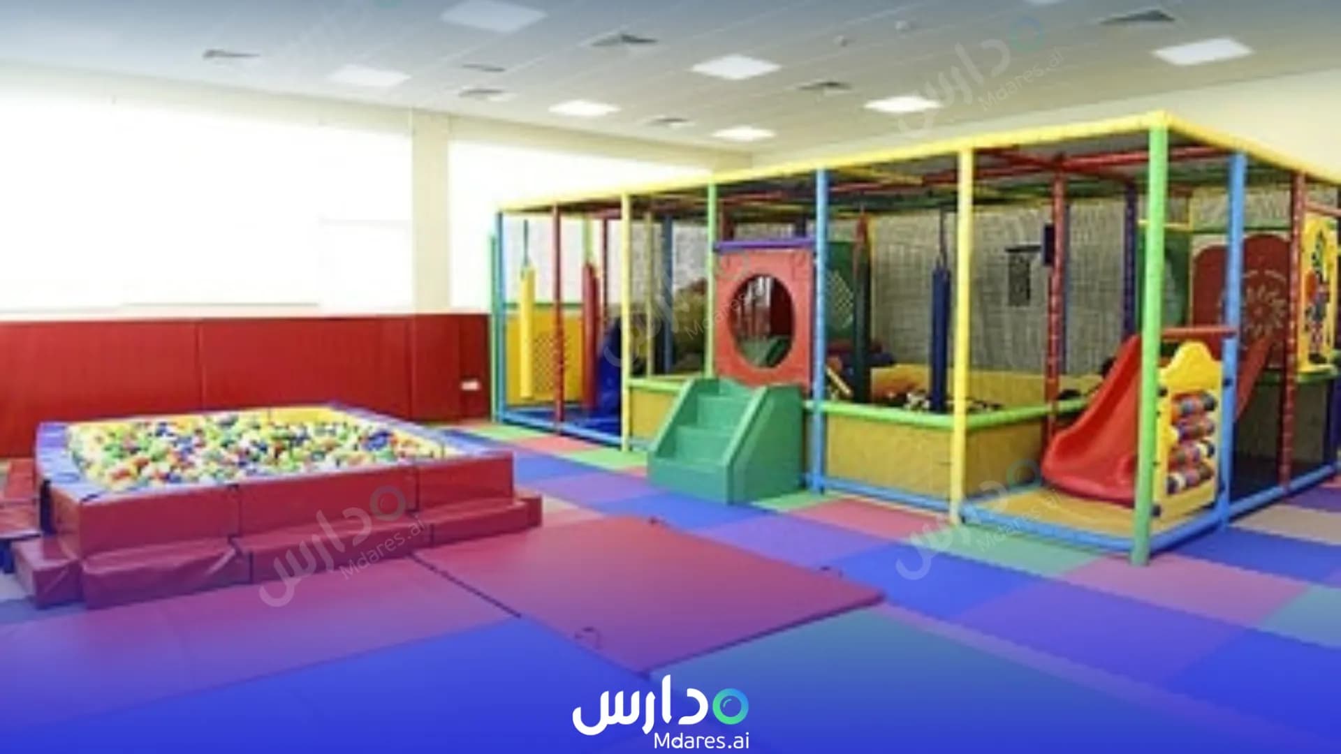 منهج The Children's School Academy Southern Governorate