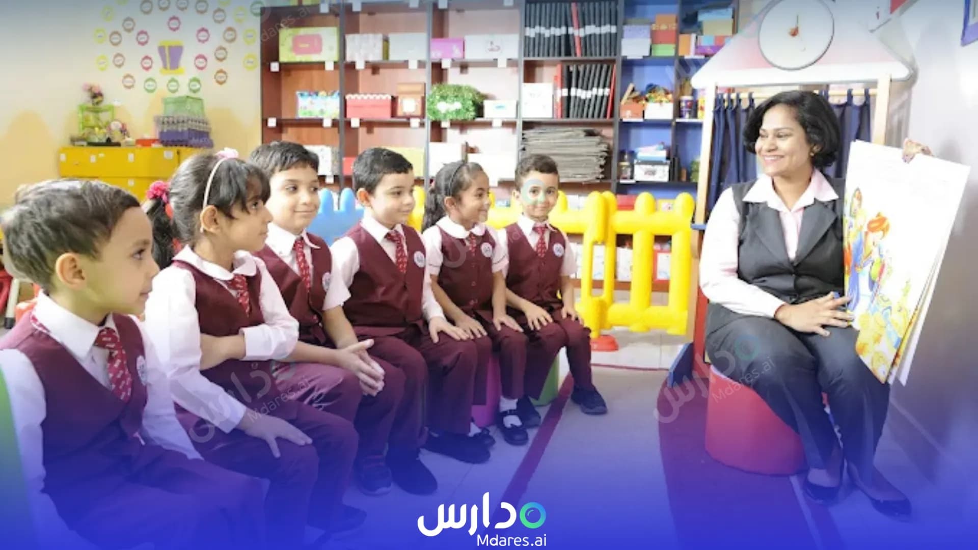 مواعيد New Vision Schools Northern Governorate