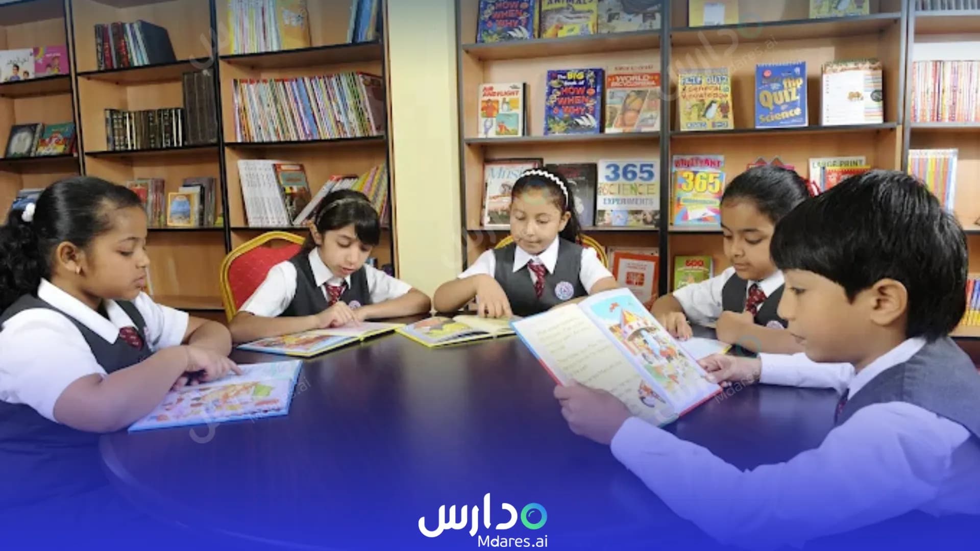موقع New Vision Schools Northern Governorate