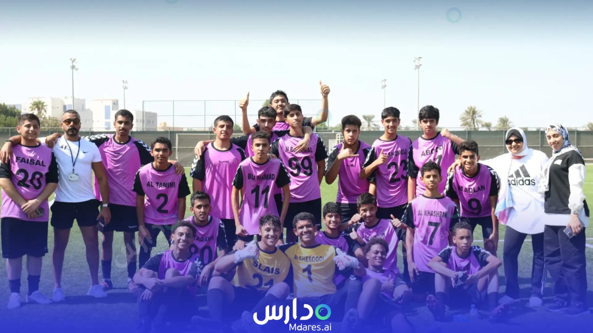 رسوم ‏Alsharqyia school‏ Capital Governorate