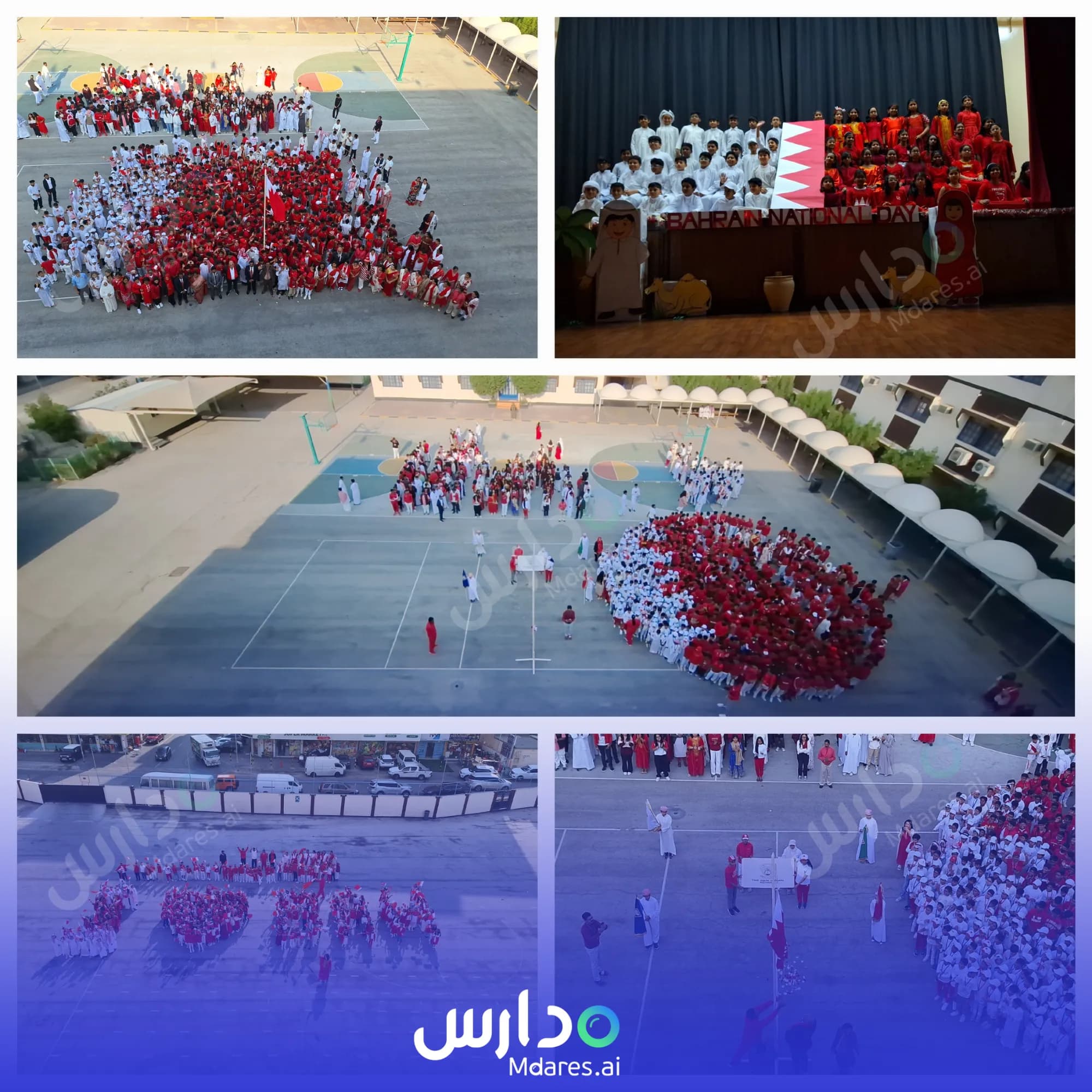 منهج The New Indian School Southern Governorate