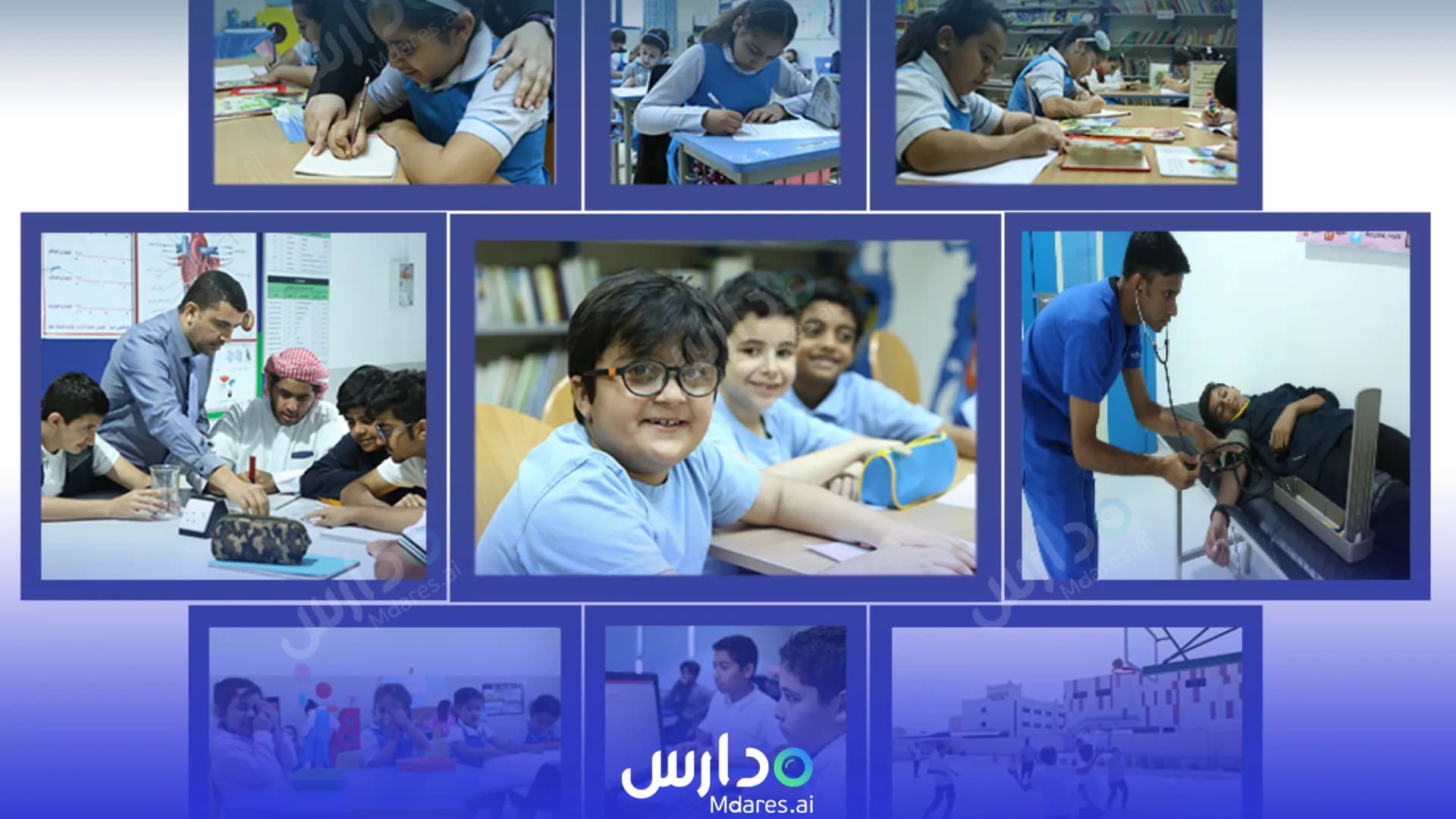 رسوم AlFalah Private Schools Muharraq Governorate