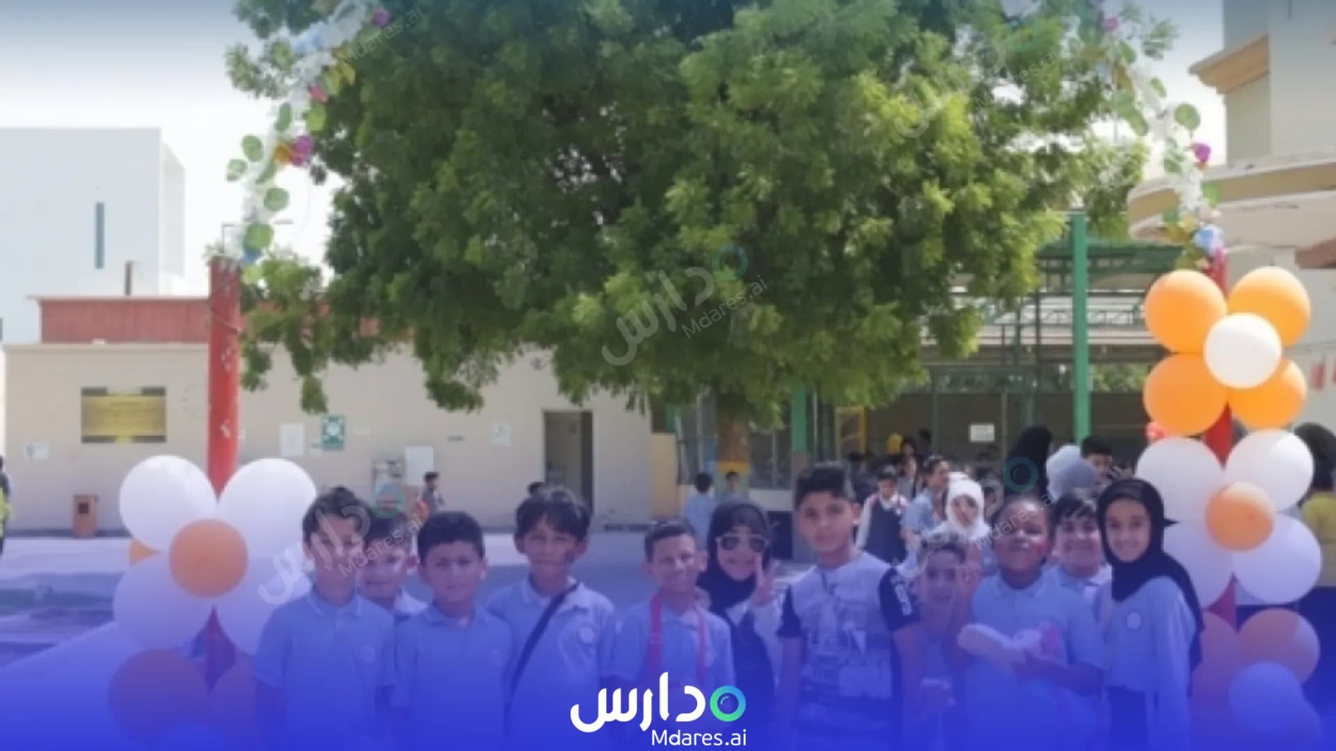 عنوان Almanar Private School Northern Governorate