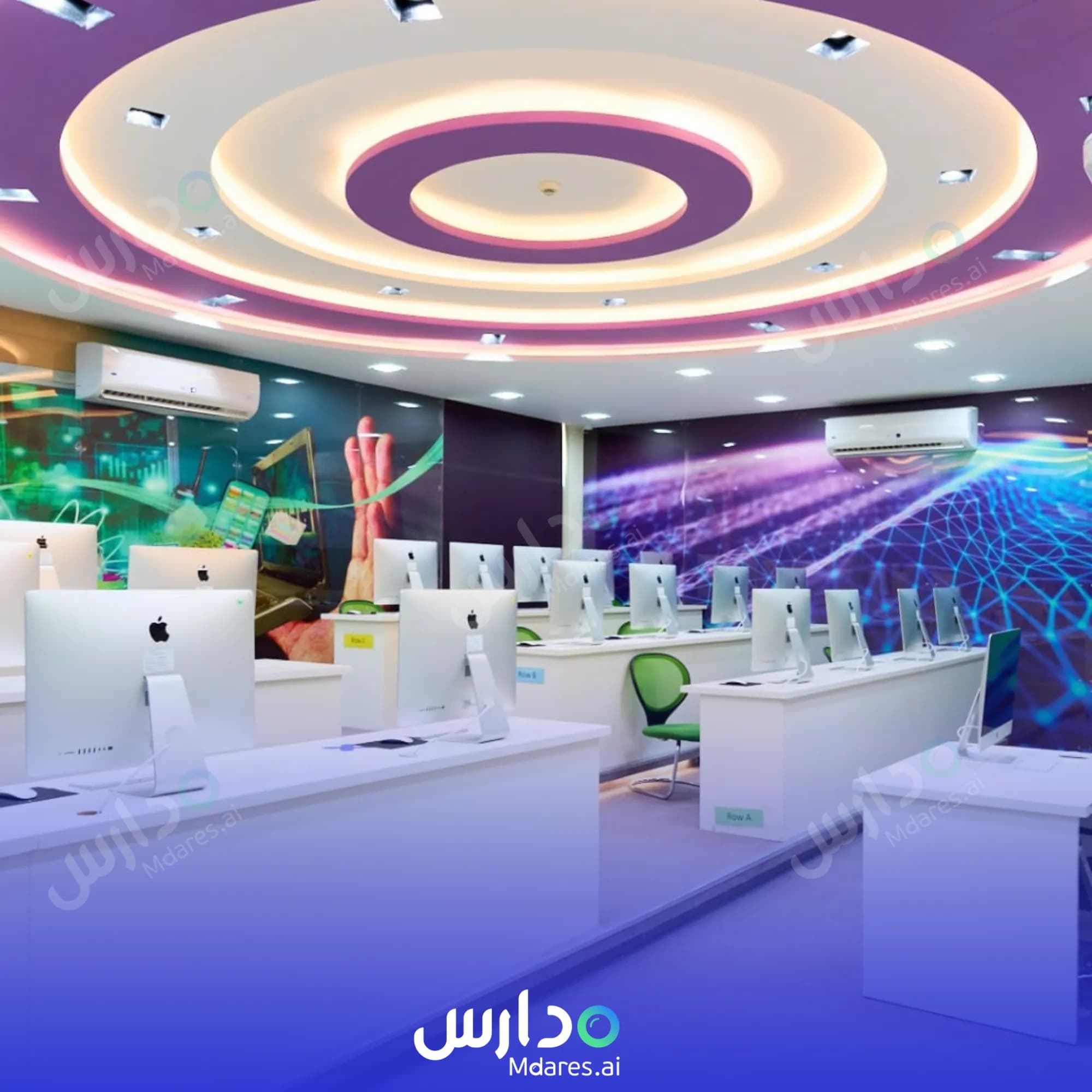 موقع Britus International Schools Bahrain Northern Governorate