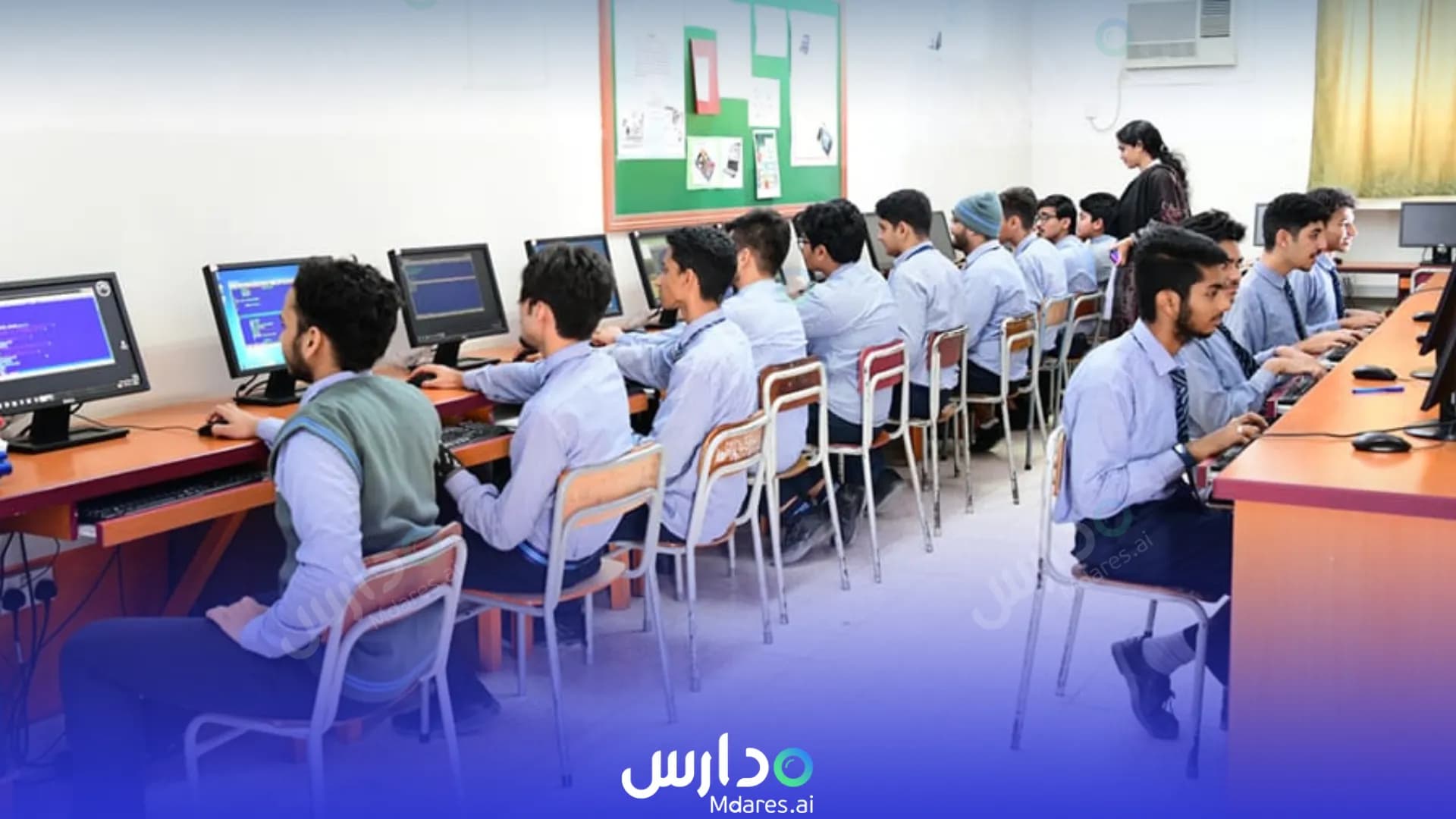 مواعيد Ibn Al Hytham Islamic School Northern Governorate