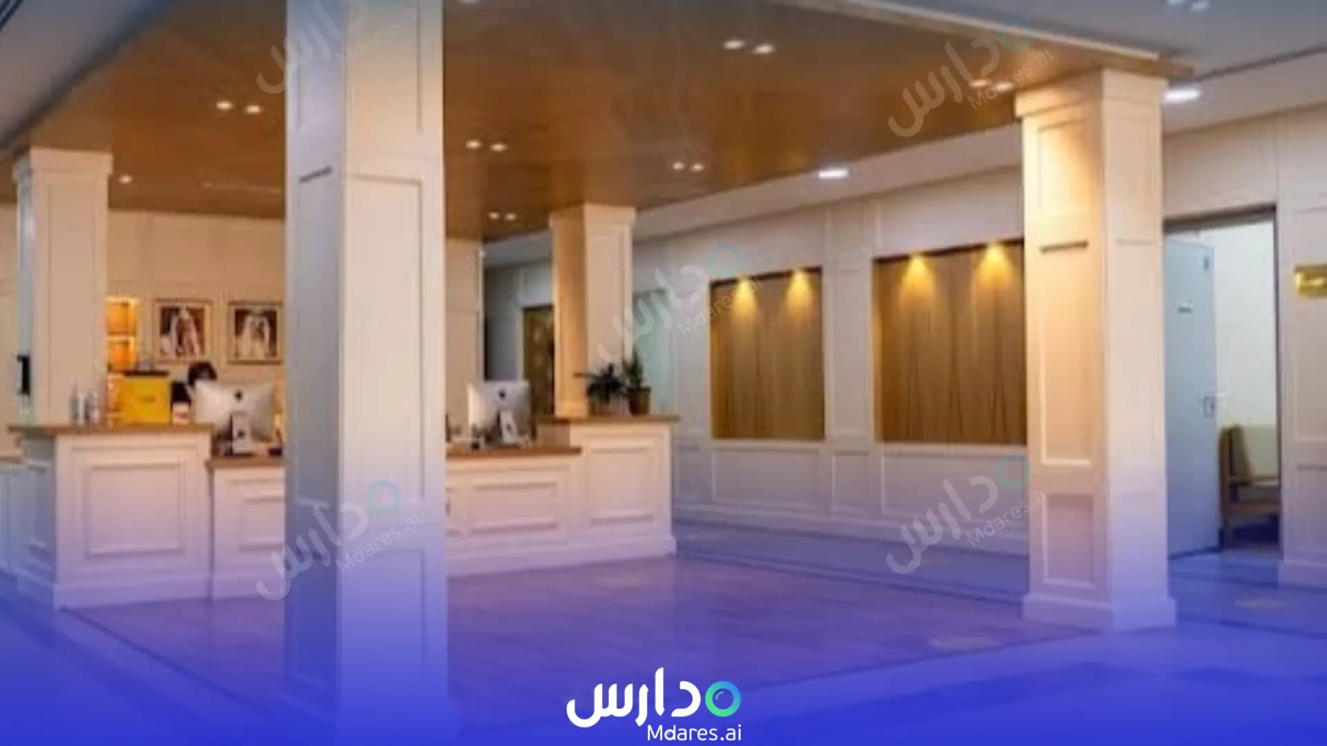 رسوم مدارس ابن خلدون الوطنية المحافظة الجنوبية