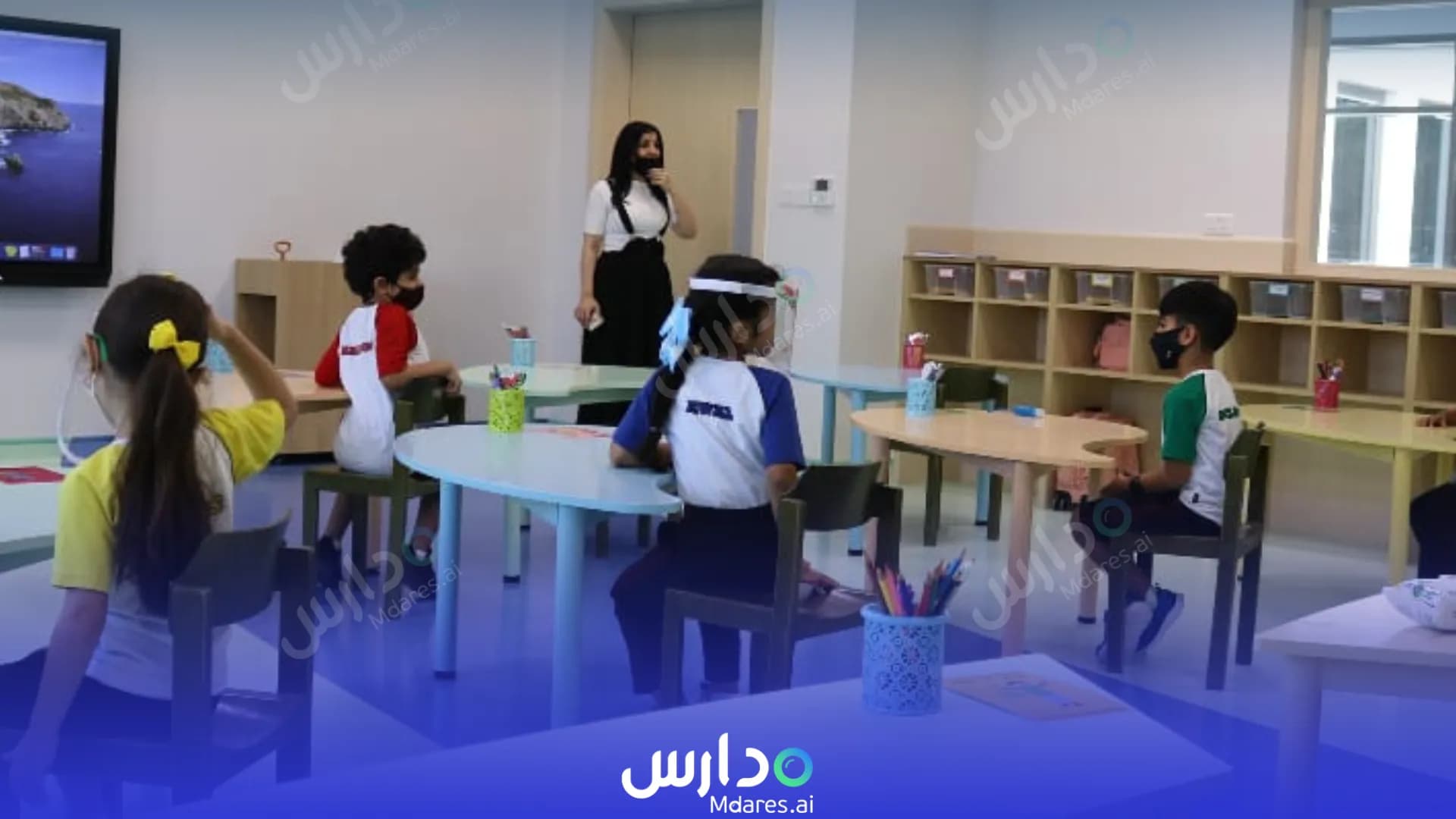 عنوان مدارس ابن خلدون الوطنية المحافظة الجنوبية
