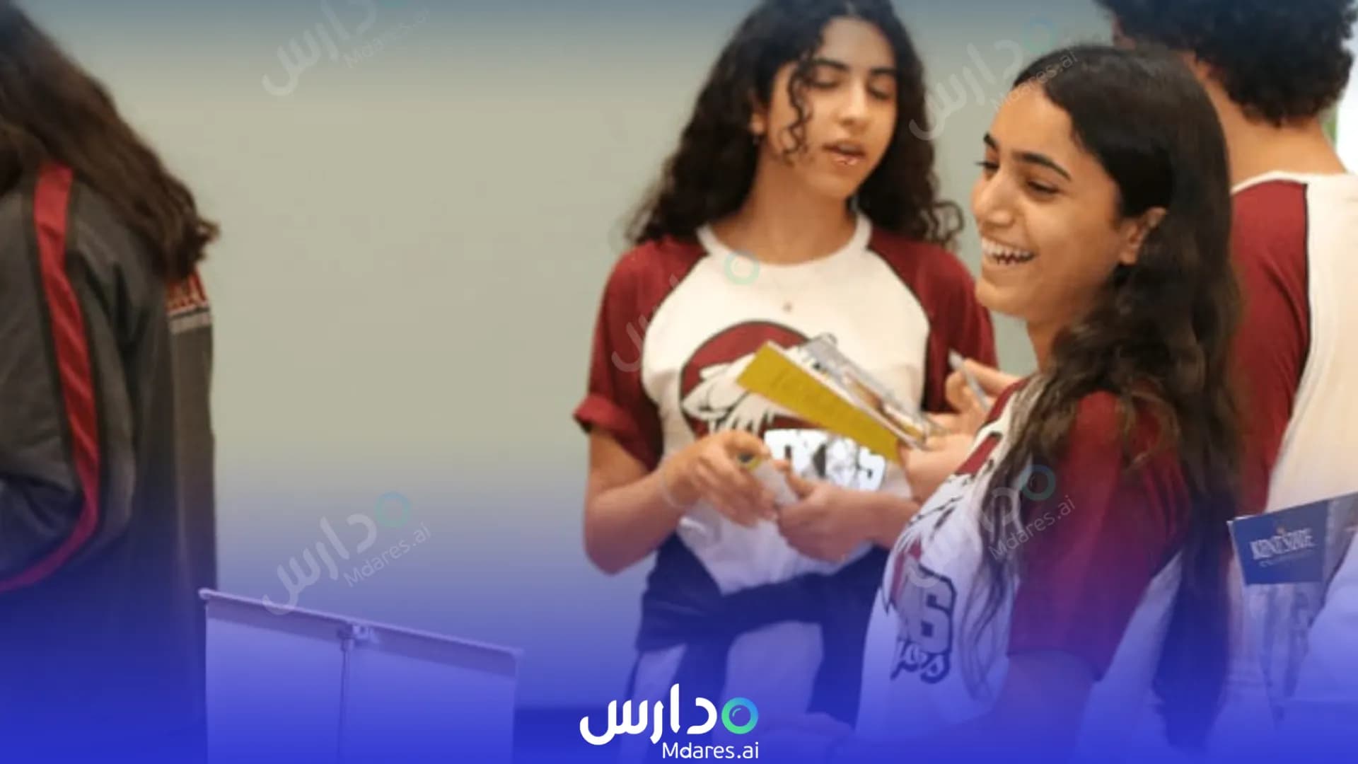 موقع مدارس ابن خلدون الوطنية المحافظة الجنوبية