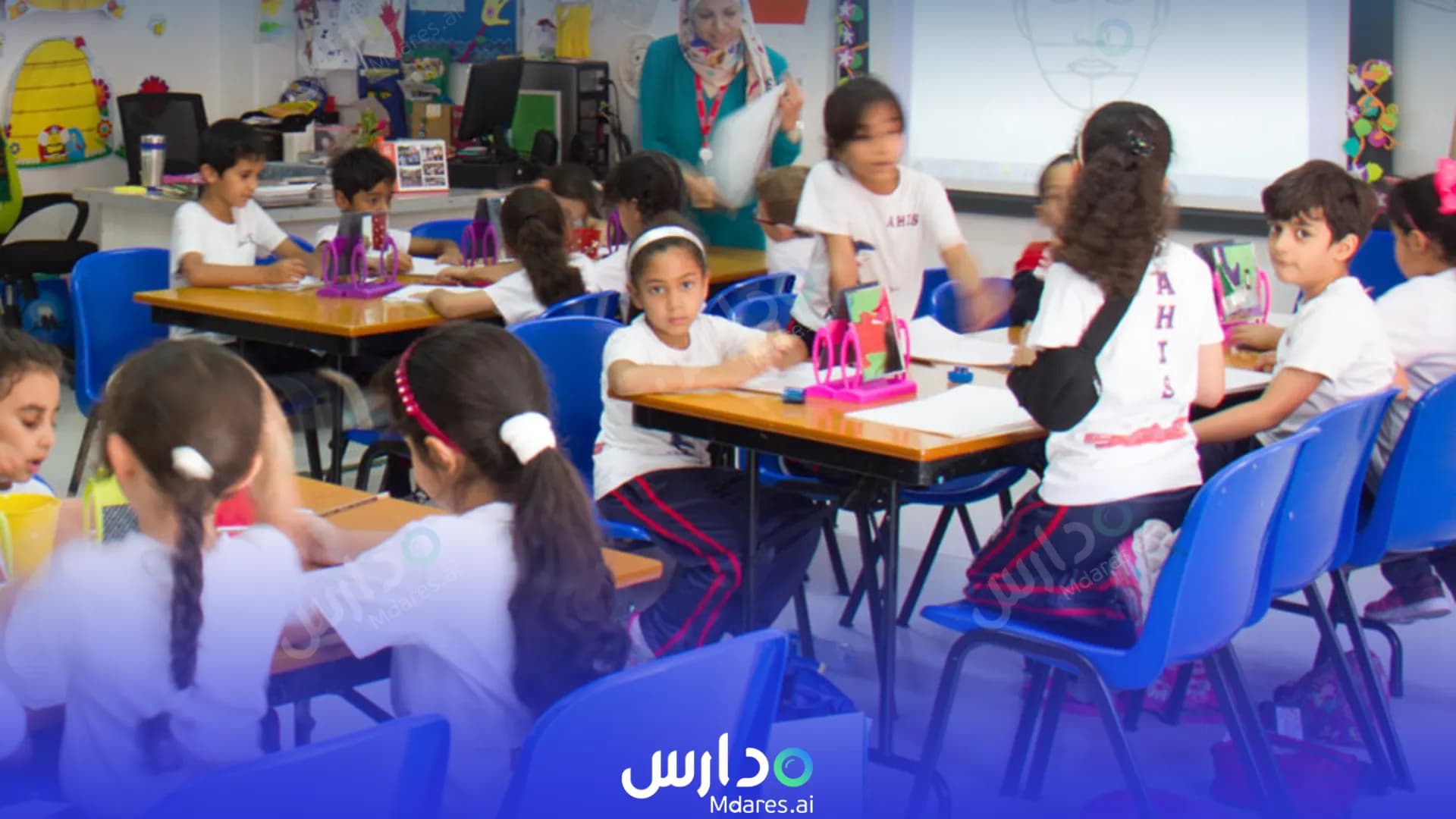 رسوم Al Hekma International Schools Capital Governorate