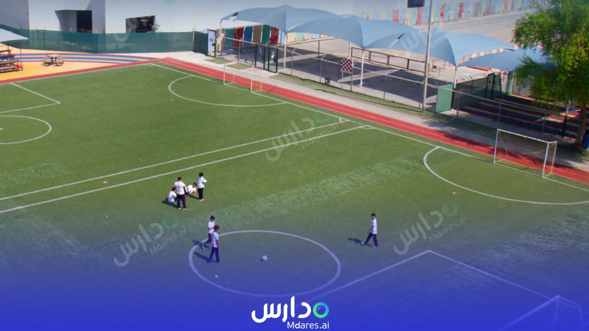 منهج Al Hekma International Schools Capital Governorate