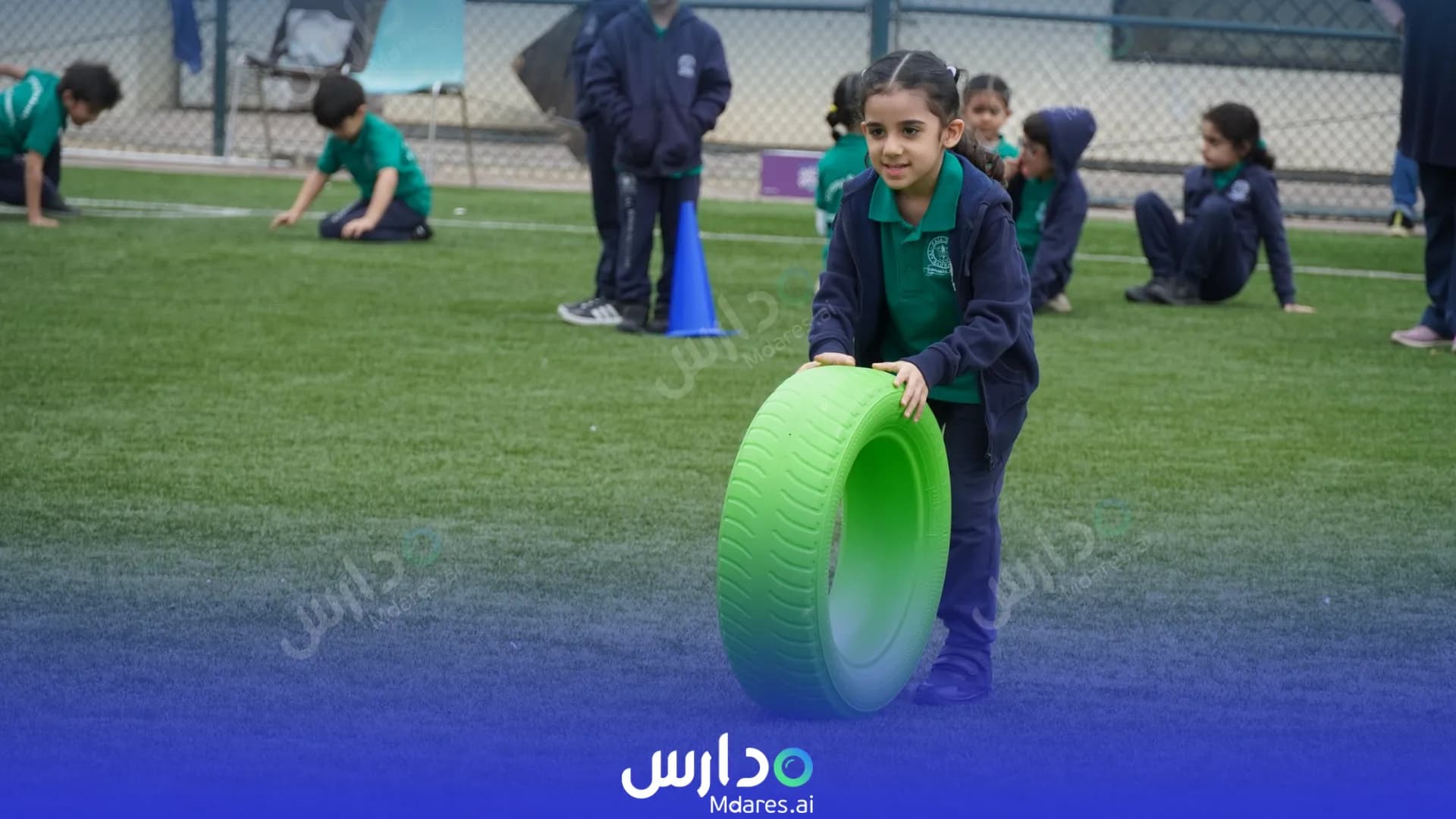 مواعيد Al Raja School Capital Governorate
