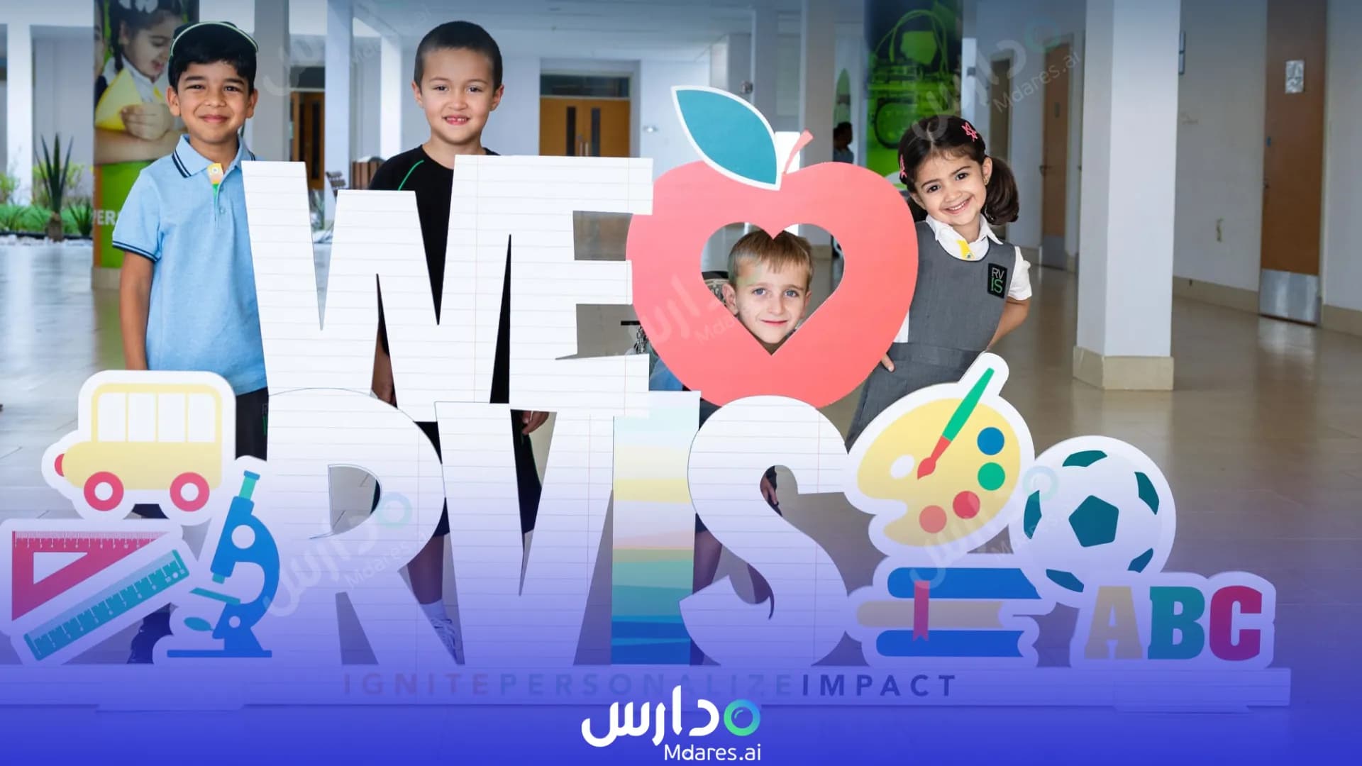 عنوان Riffa Views International Schools Southern Governorate