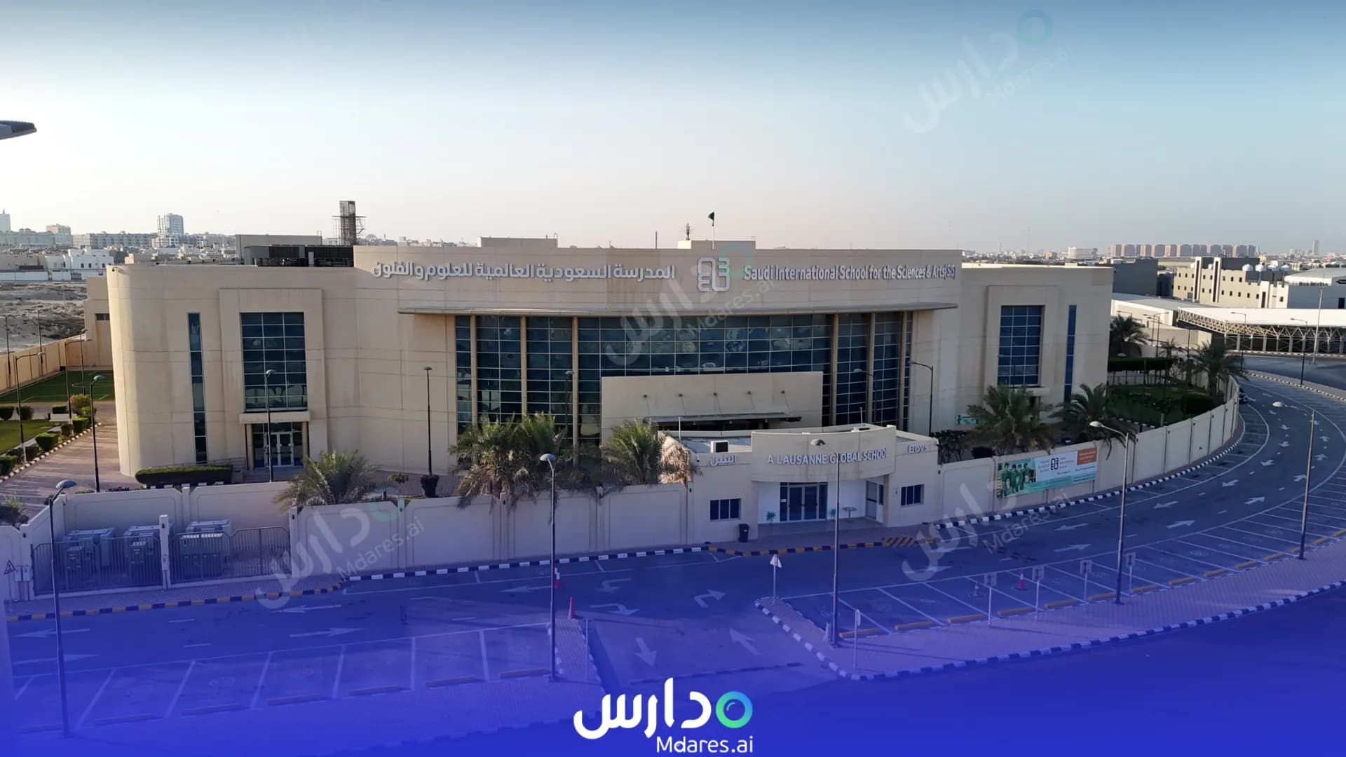 رسوم Saudi International School for Science and Art Dammam