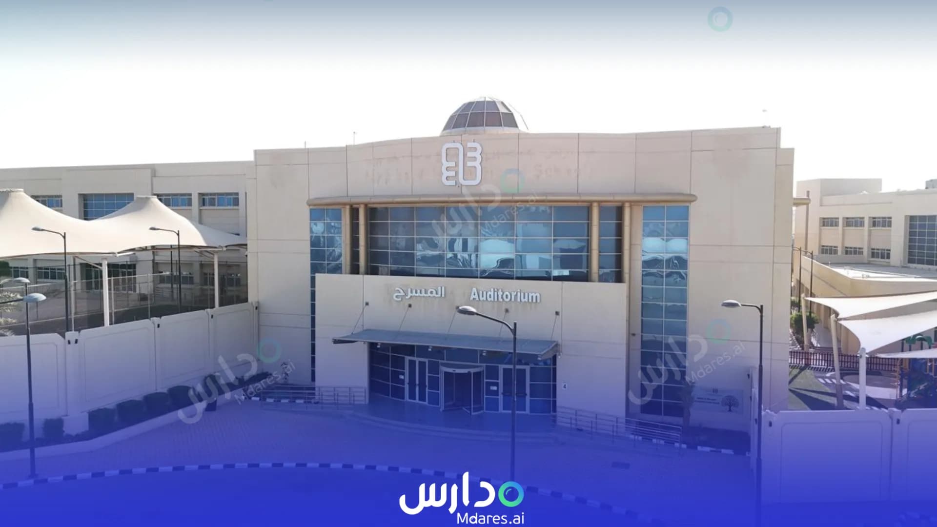عنوان Saudi International School for Science and Art Dammam