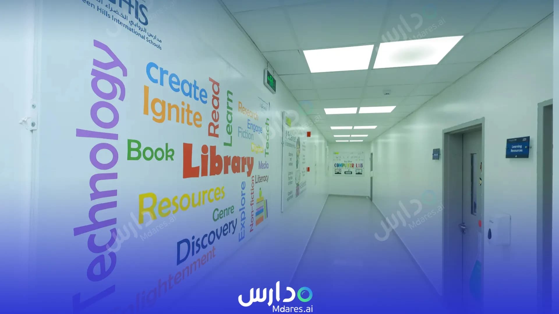 عنوان مدرسة الروابي الخضراء العالمية جدة