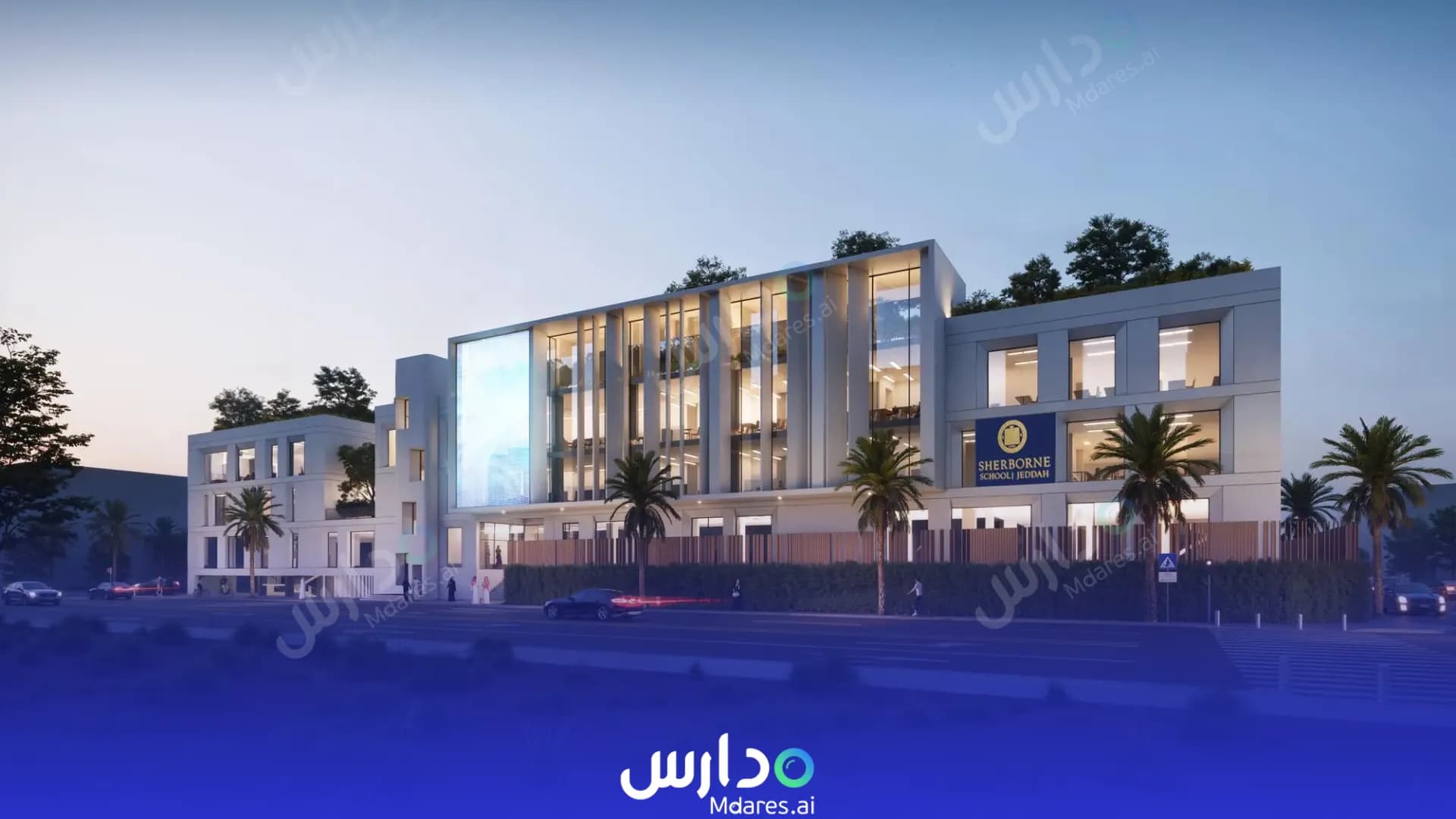 رسوم Sherborne International School Jeddah Jeddah