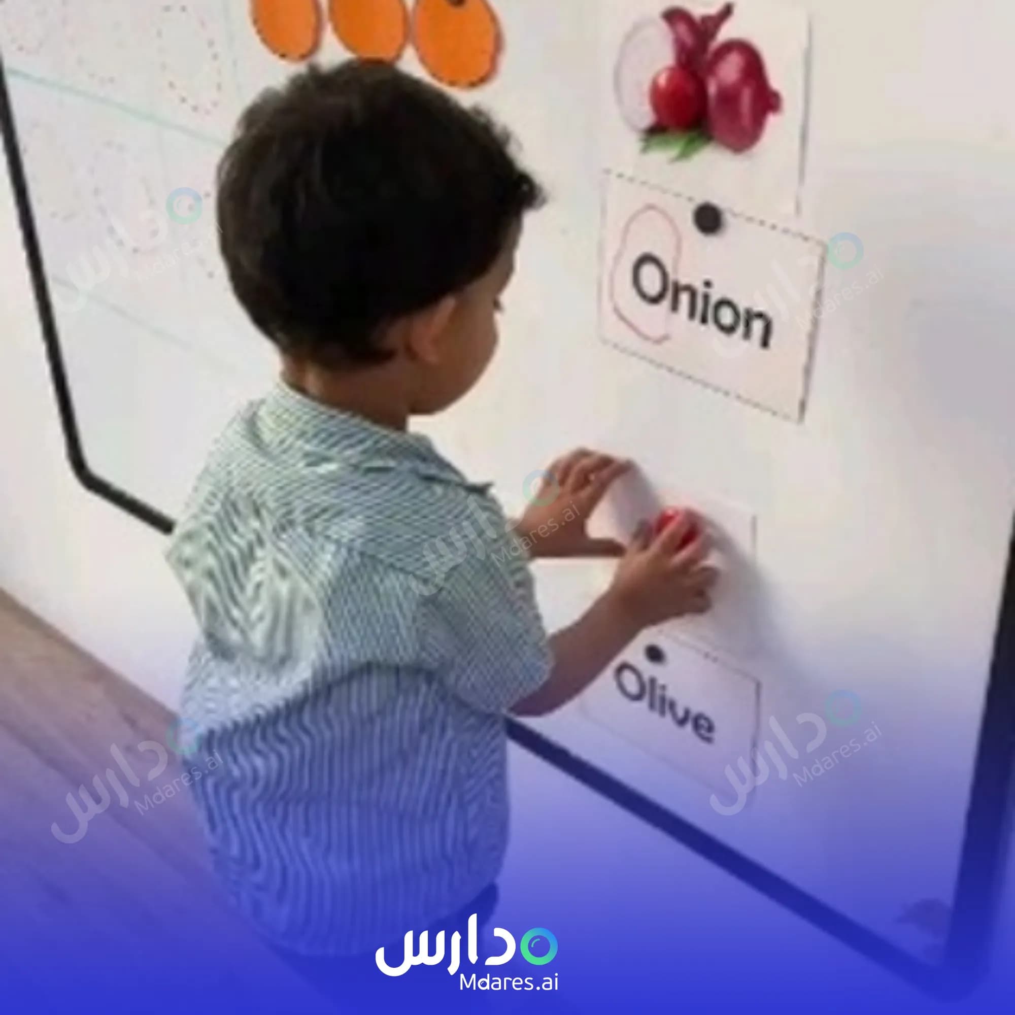 مواعيد Happy Kid Nursery Northern Governorate