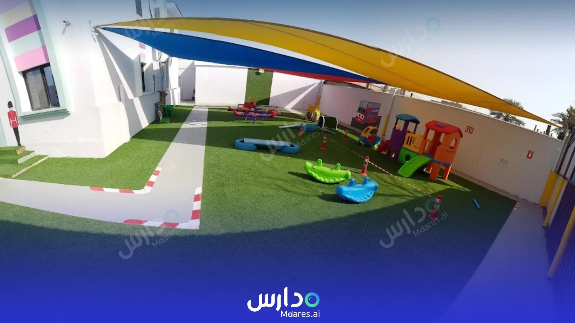 مواعيد Big Ben Nursery Central Governorate