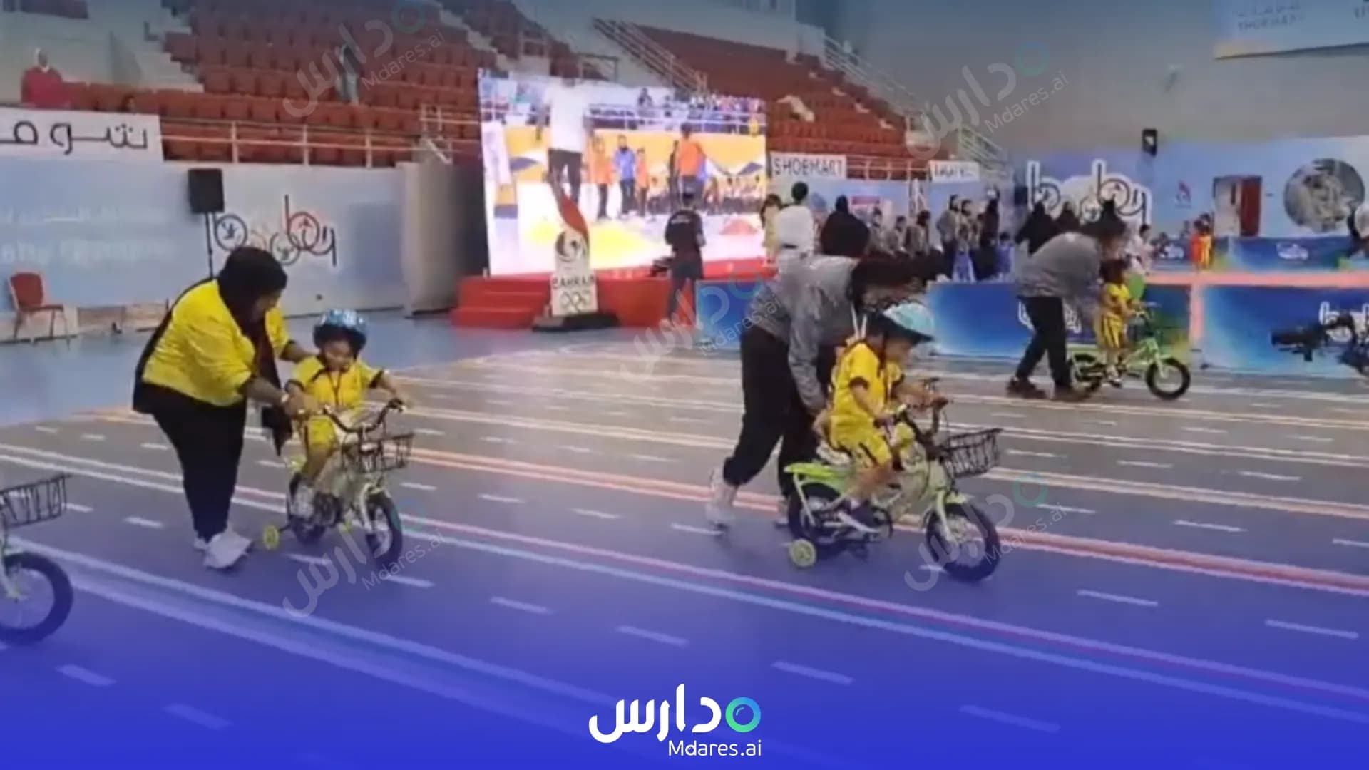 رسوم Children's Paradise Nursery Southern Governorate